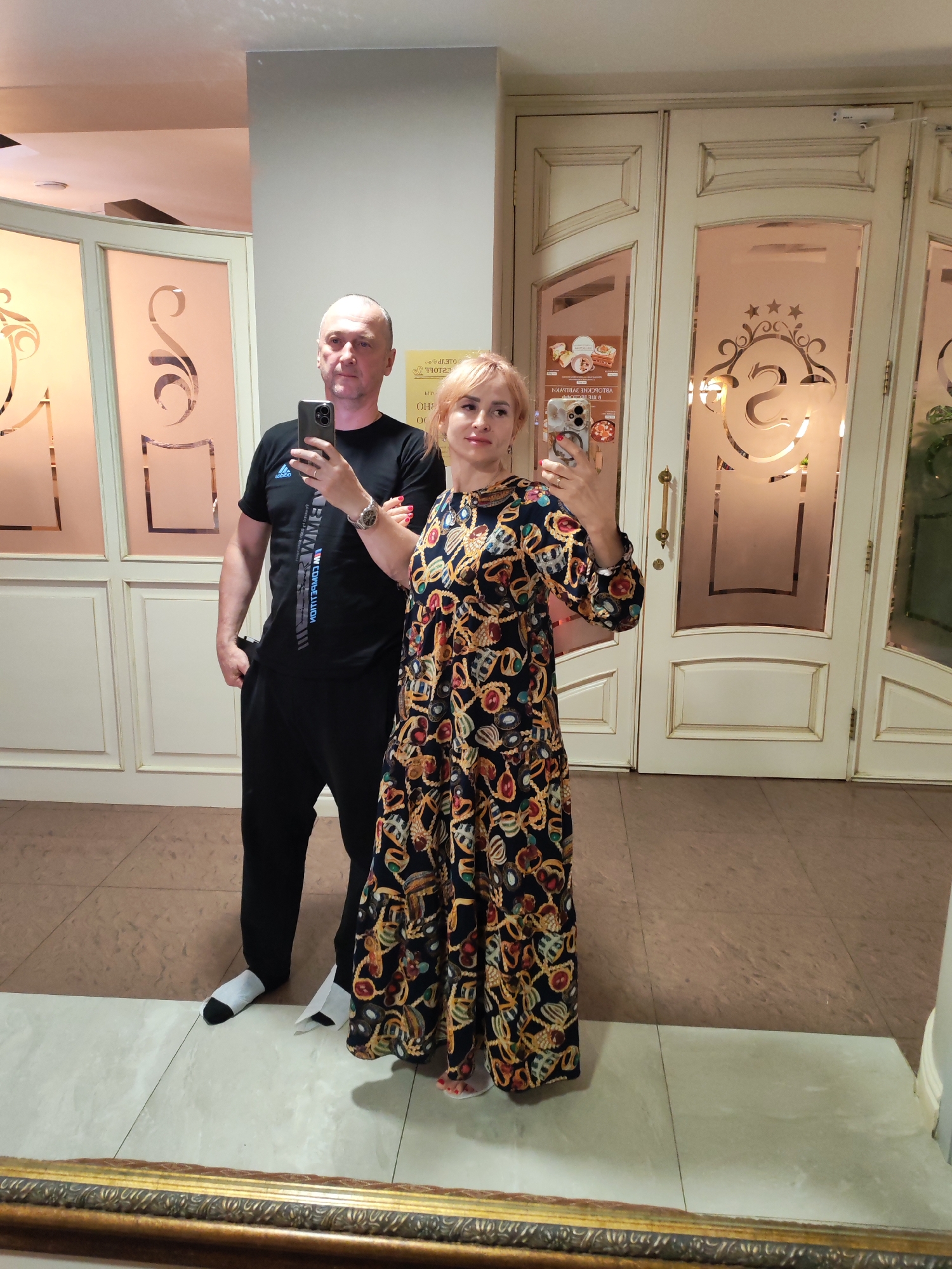 Hotel stay and dinner out with Russian comfort food