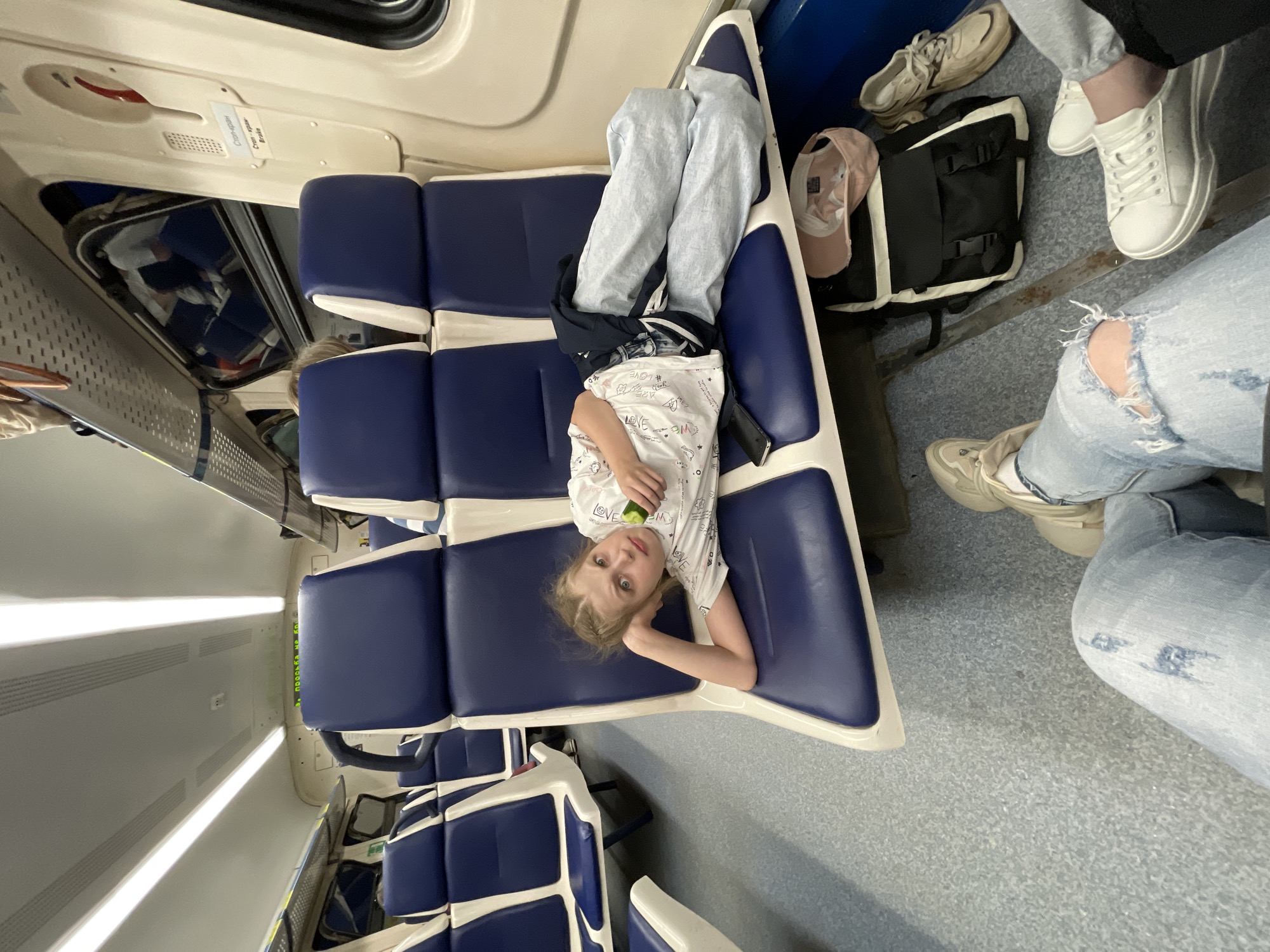 Train passengers share fresh vegetables during journey in Agryz