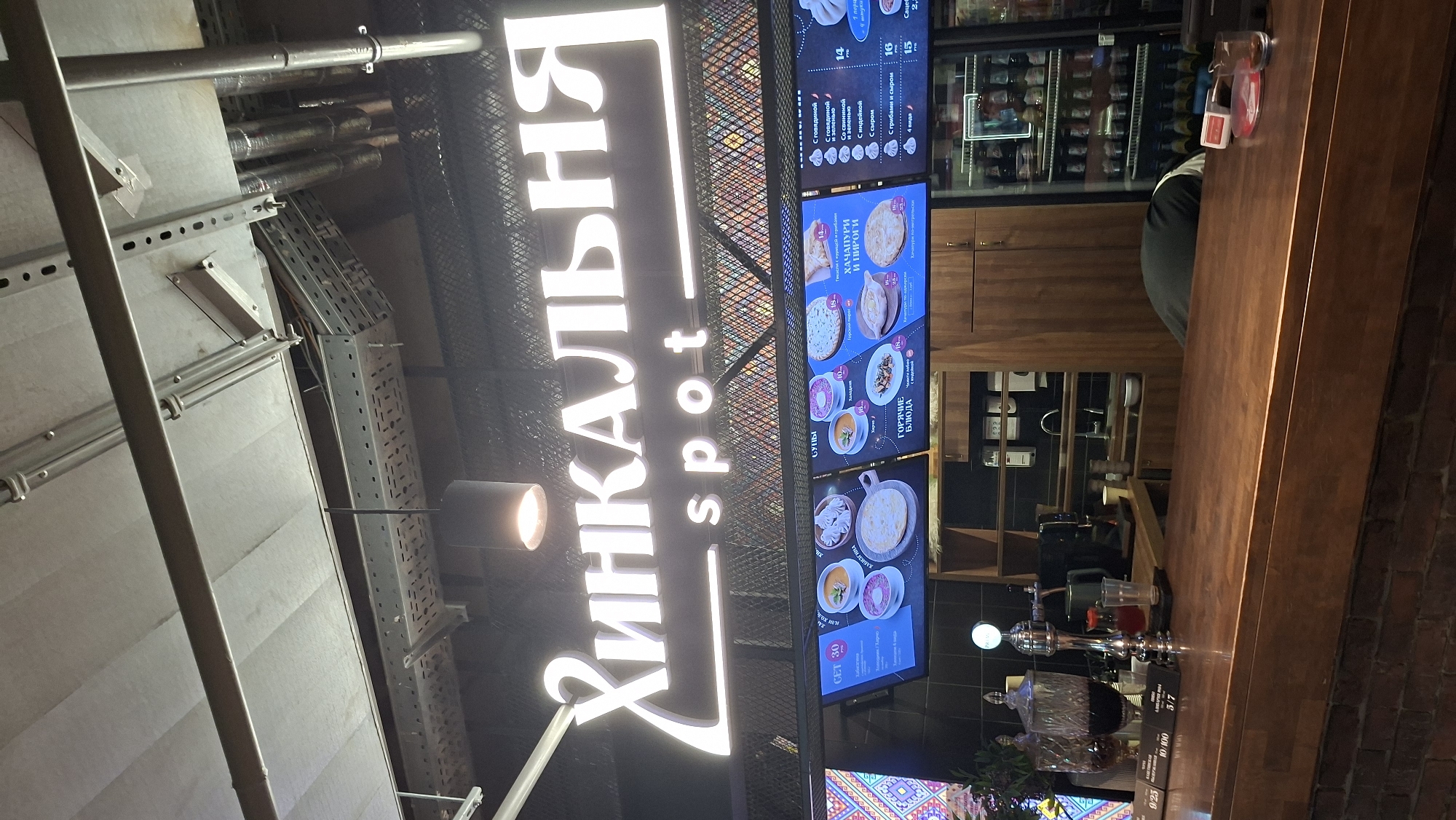 Inside Minsk's Konkurs mall: food court, shops, and street views