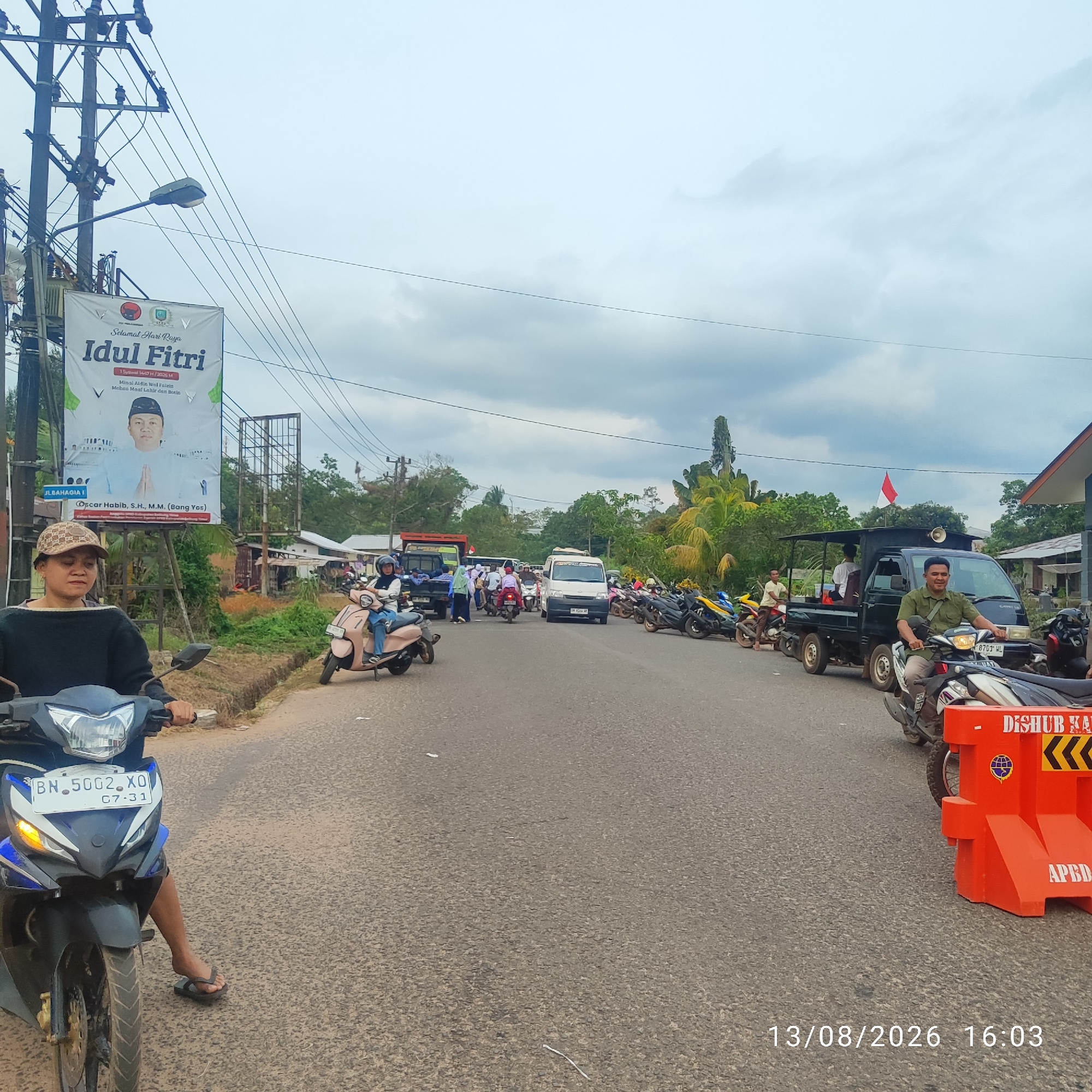Event