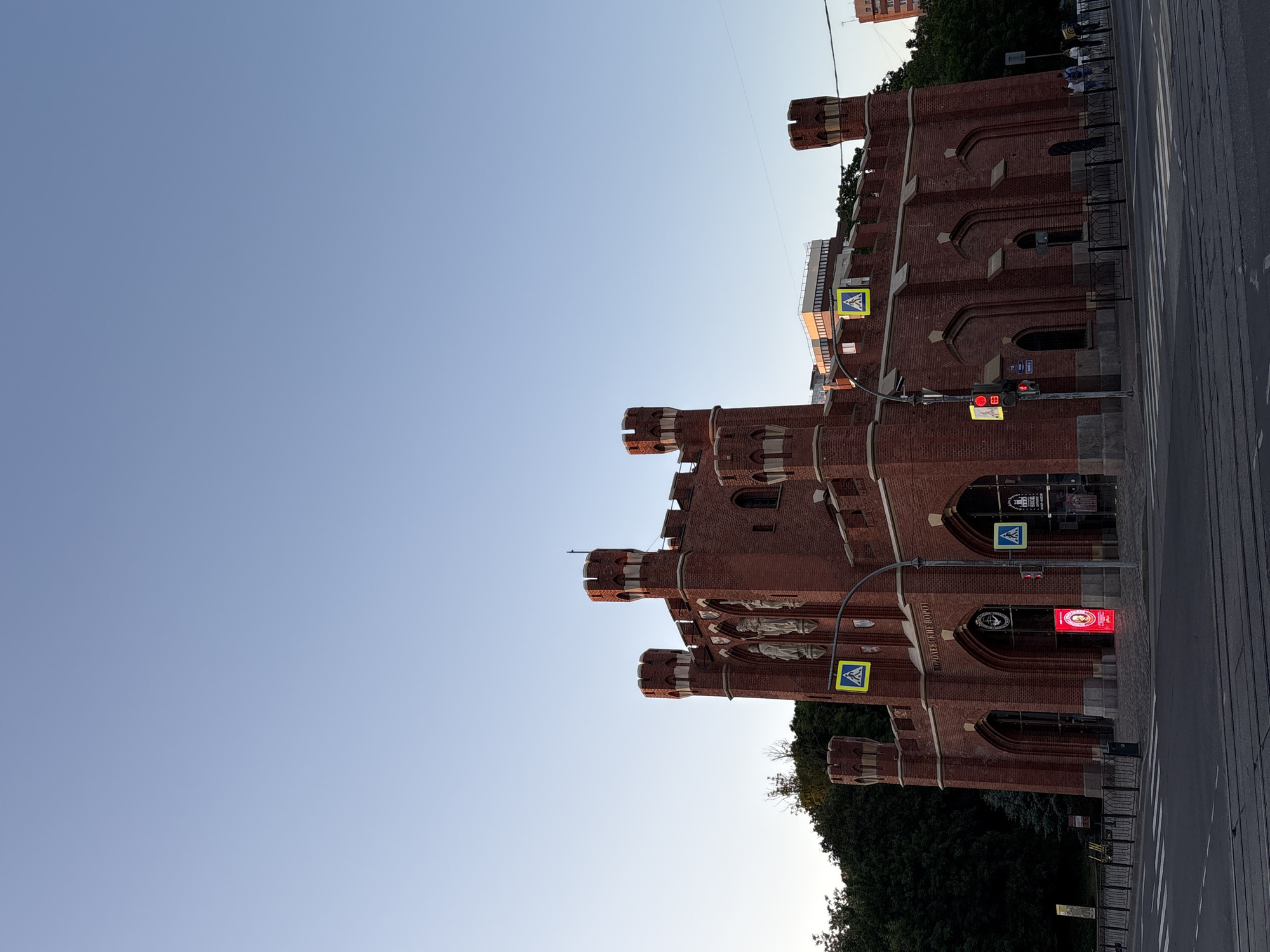 Historic Kaliningrad gates photographed in late afternoon sunlight