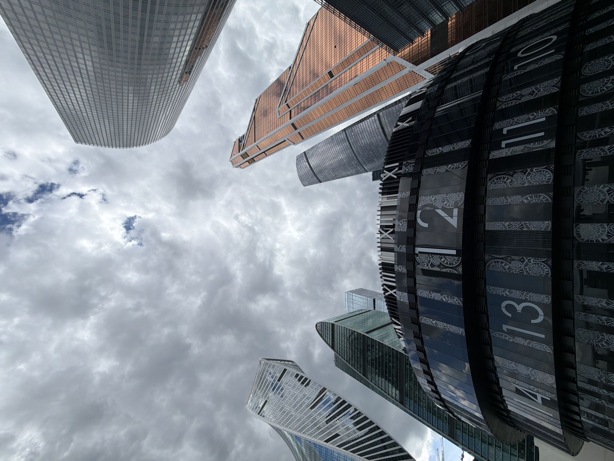 Urban skyline documented from ground level perspective