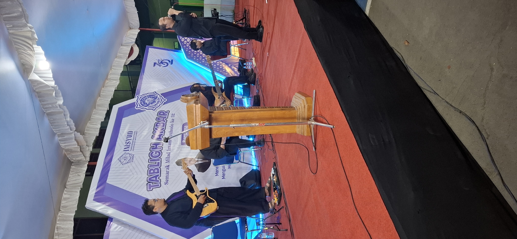 Event