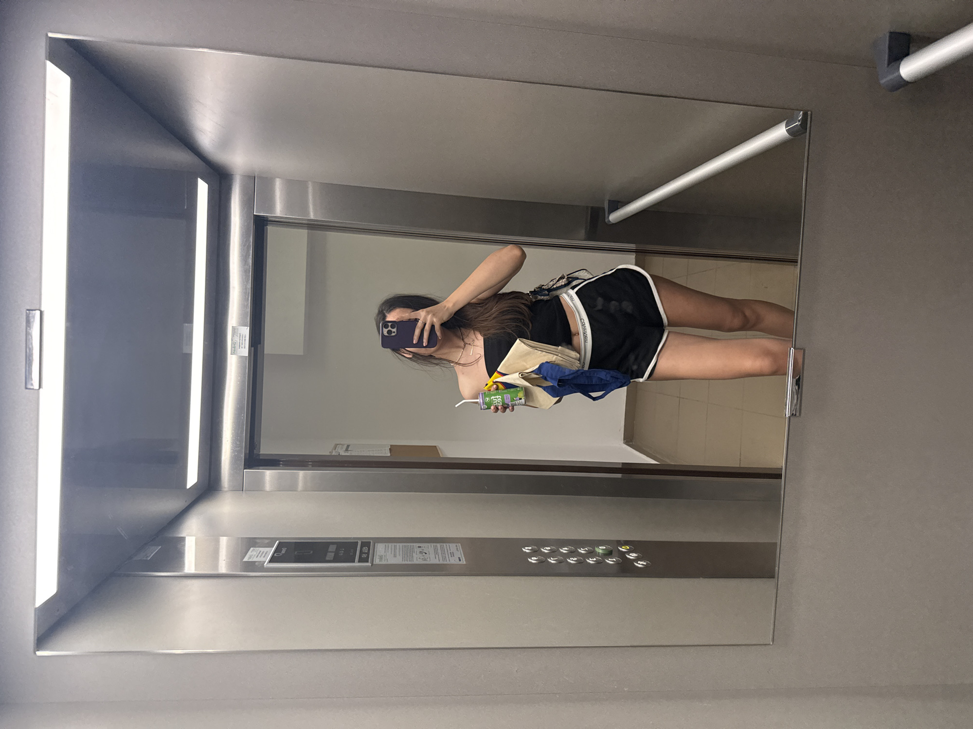 Woman Takes Elevator Selfie in Plovdiv