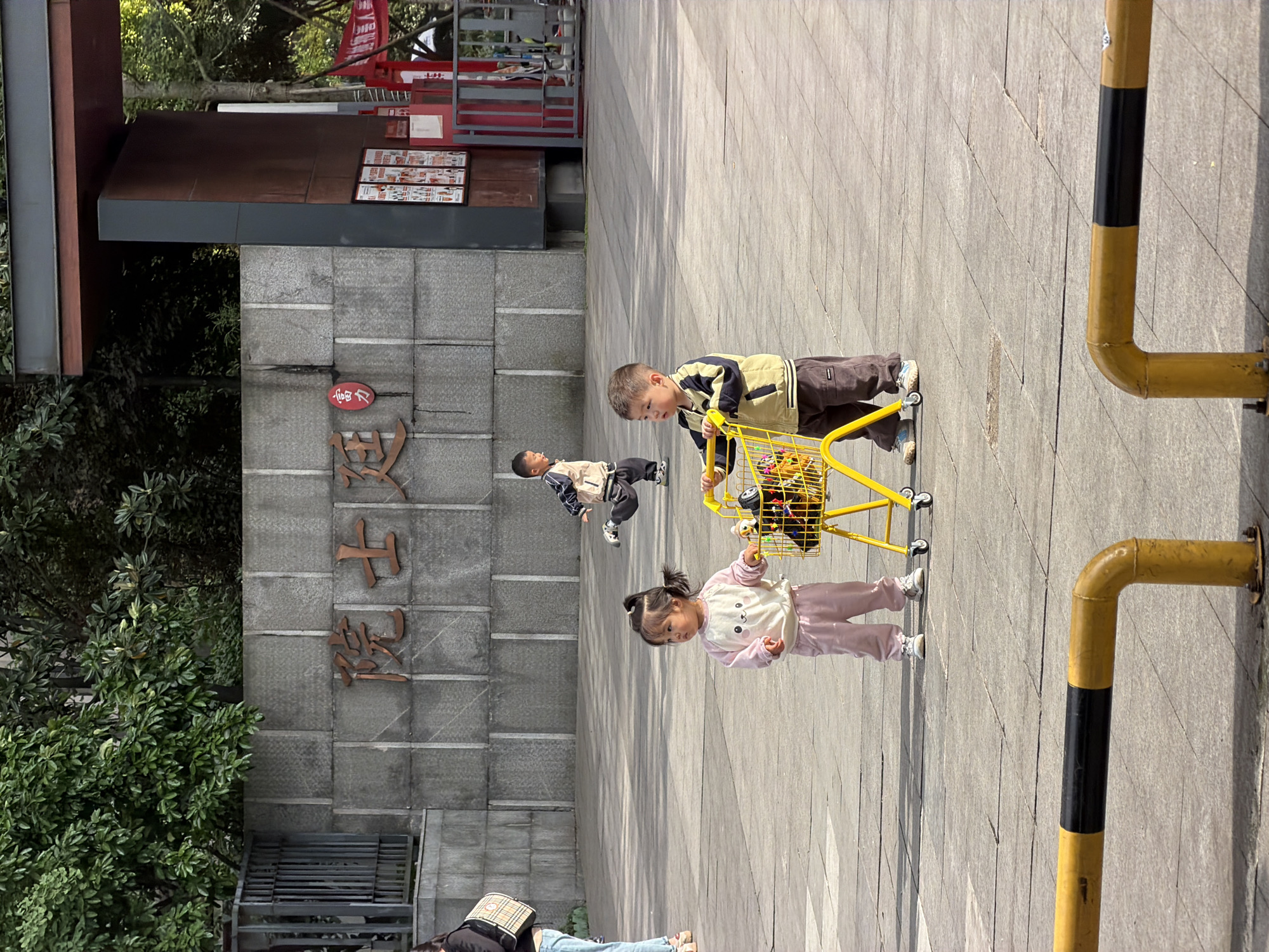 Daily life scenes captured in Chongqing High-tech Zone
