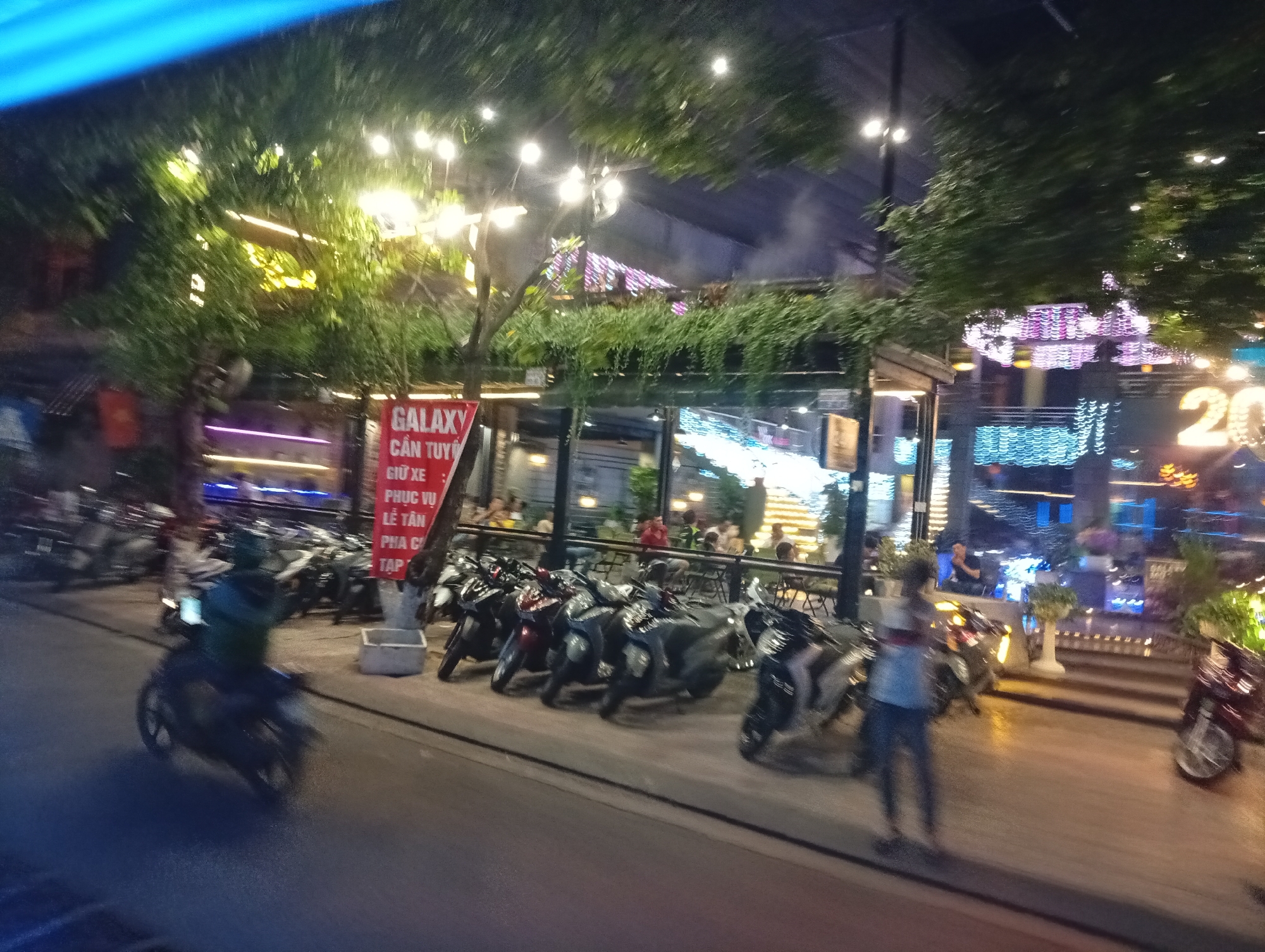 Event