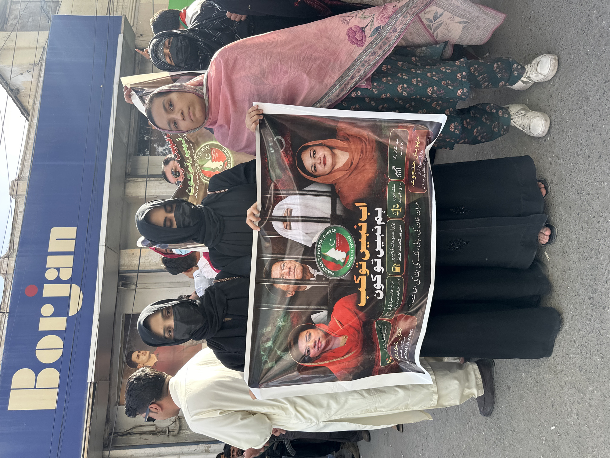 Political demonstration with flags and posters held in Quetta
