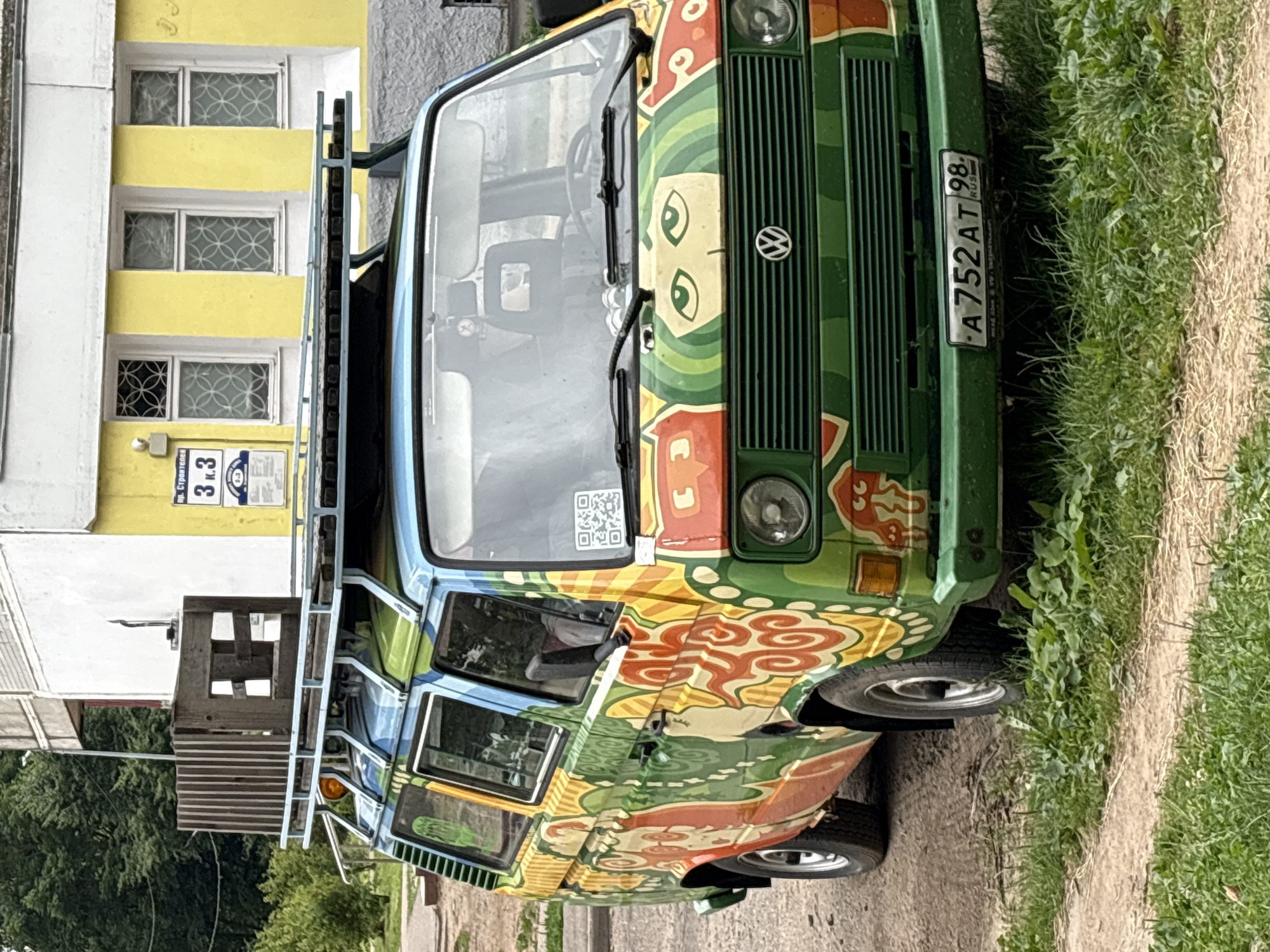 Quiet overcast morning along Vitsebsk streets and green spaces