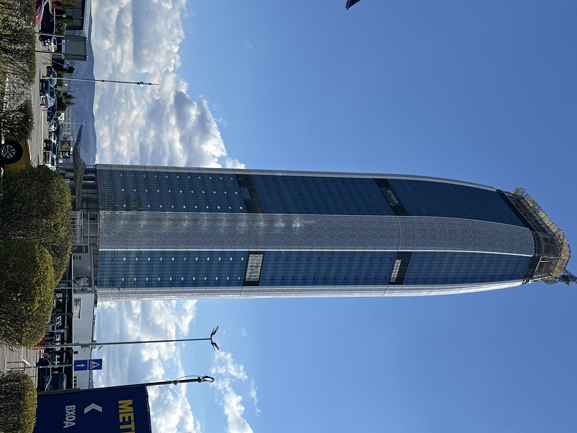 Everyday scenes documented across Sofia: skyscraper, store, gaming controller