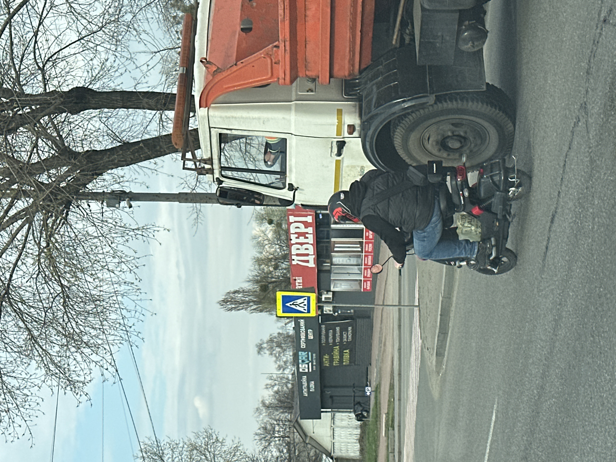 Road maintenance work underway on Kyiv street