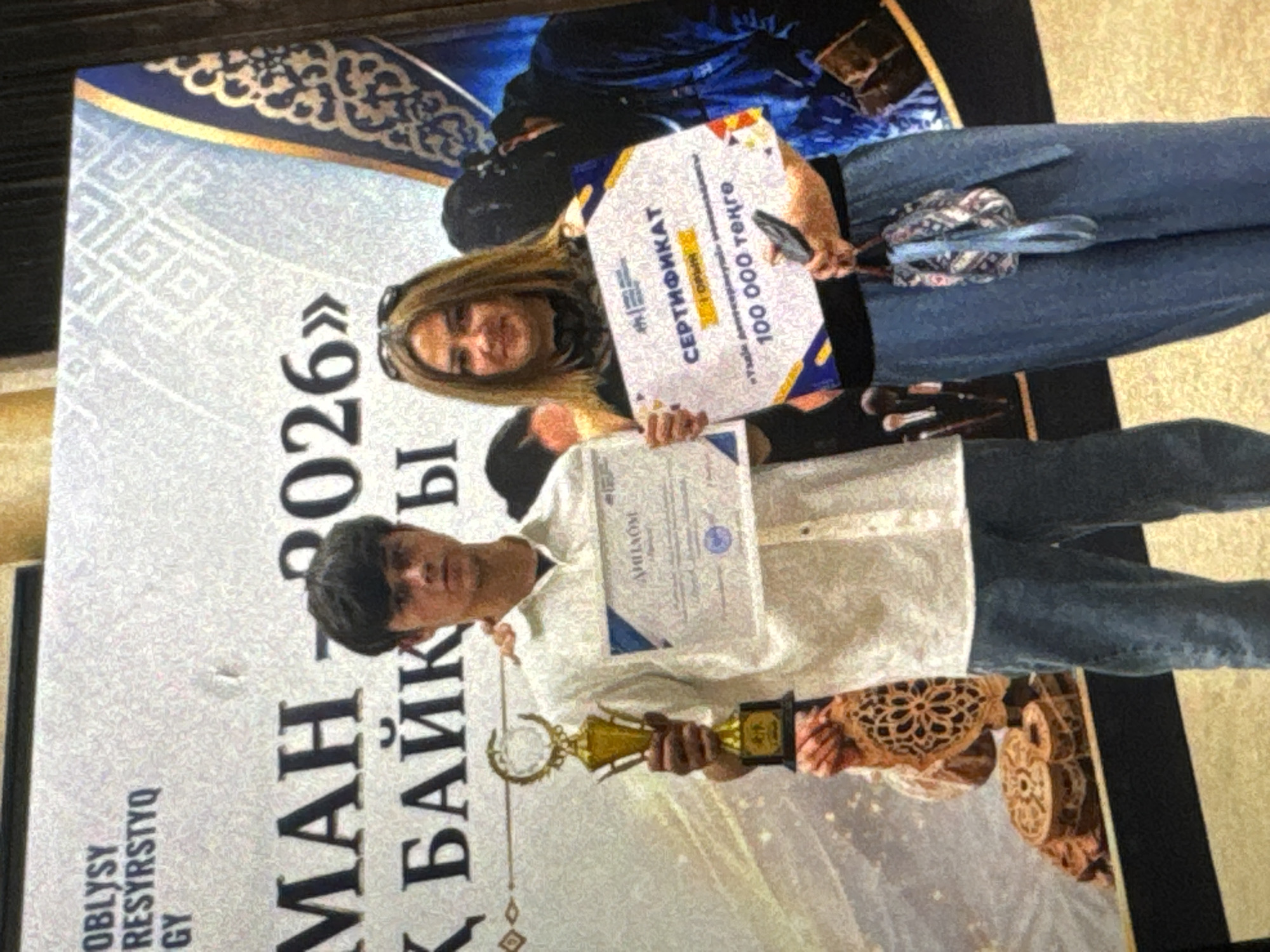 Award ceremony moments at Taraz city administration, Kazakhstan