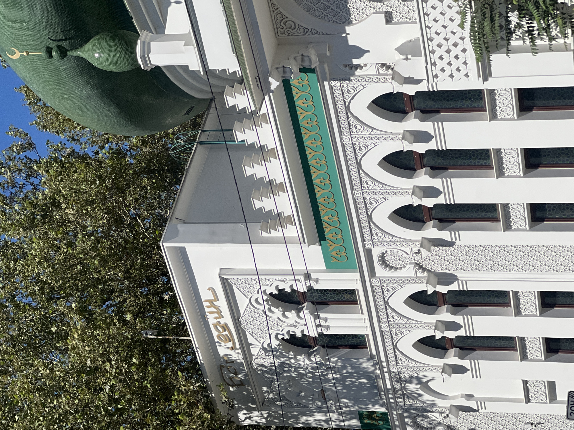 Odesa's Islamic architecture: Arab Cultural Center and Sadigury Mosque