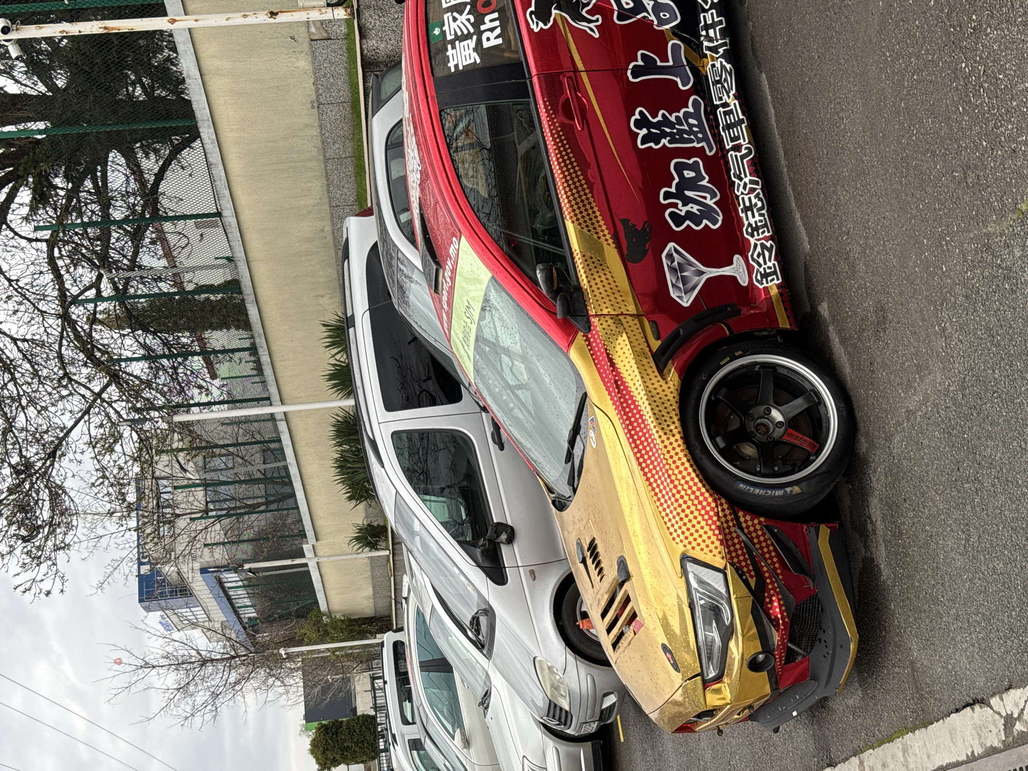 Sofia street scenes include decorated car, rescue vehicle, laptop