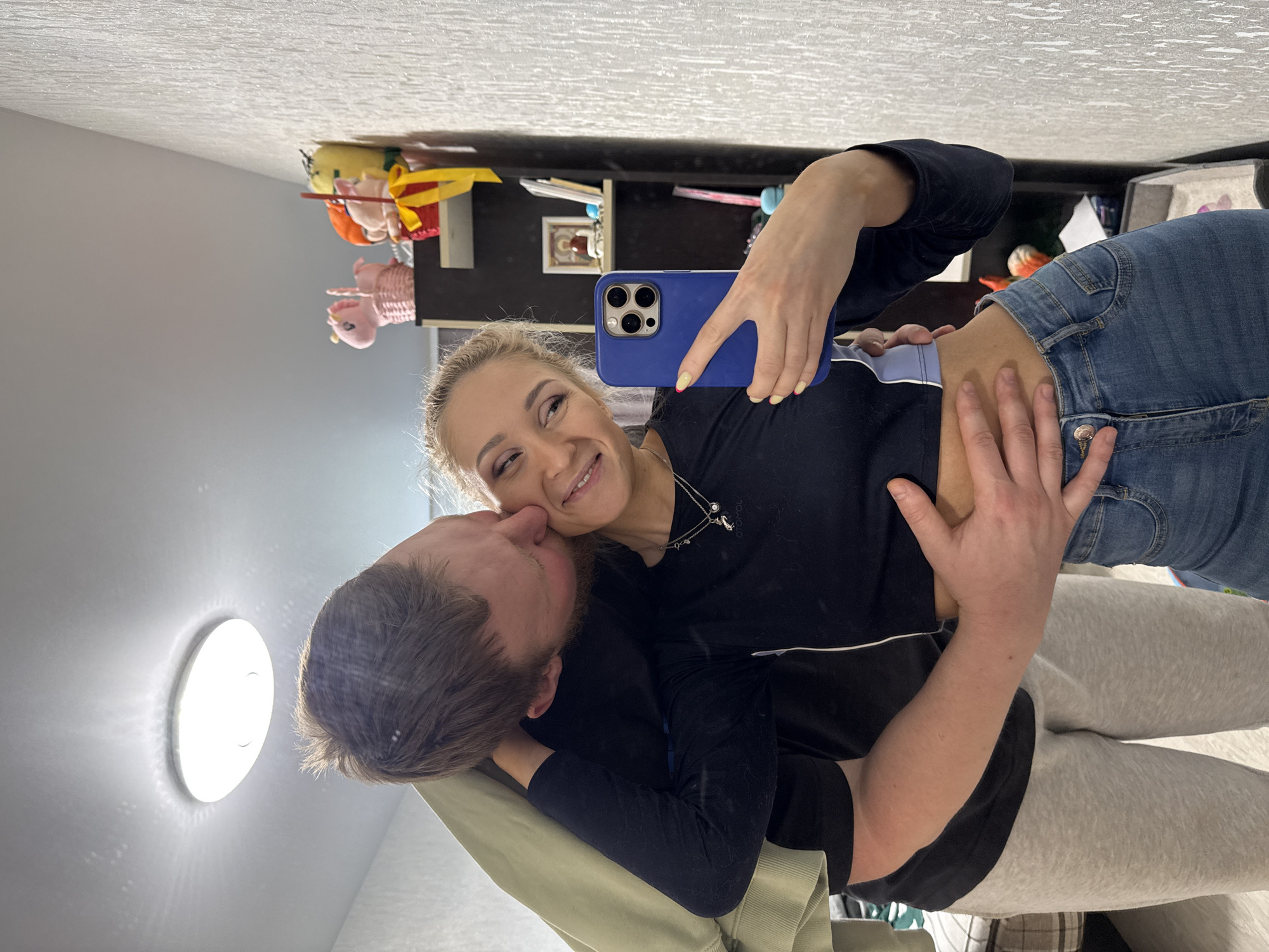 Couple Takes Morning Selfie in Vereshchagino