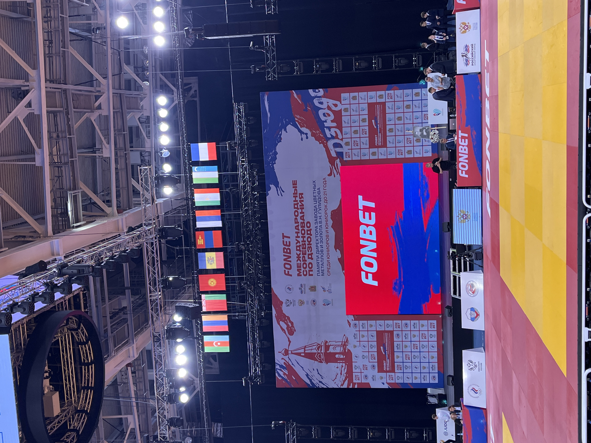 Judo competition held at Krasnoyarsk arena with international attendance