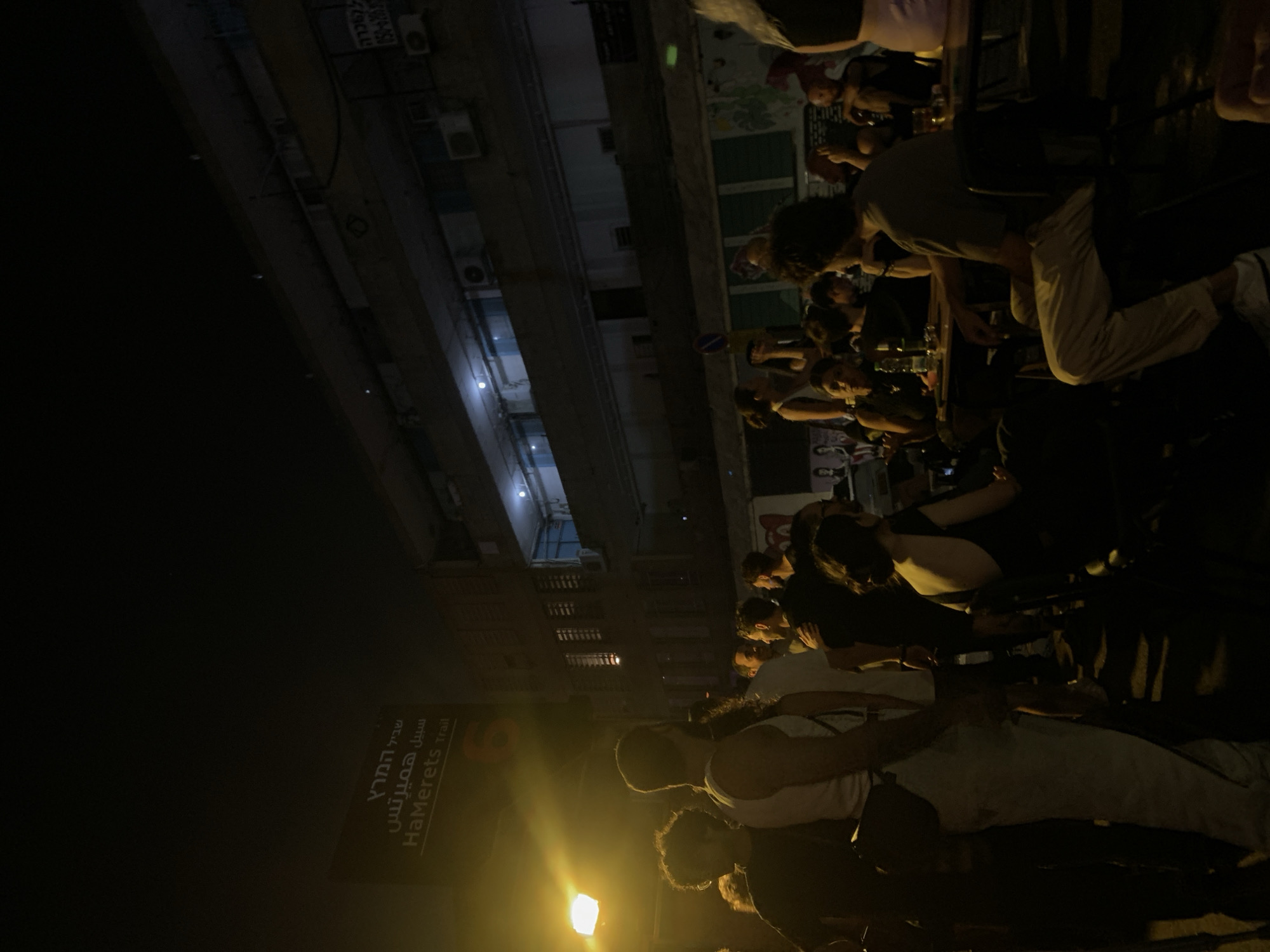 Event