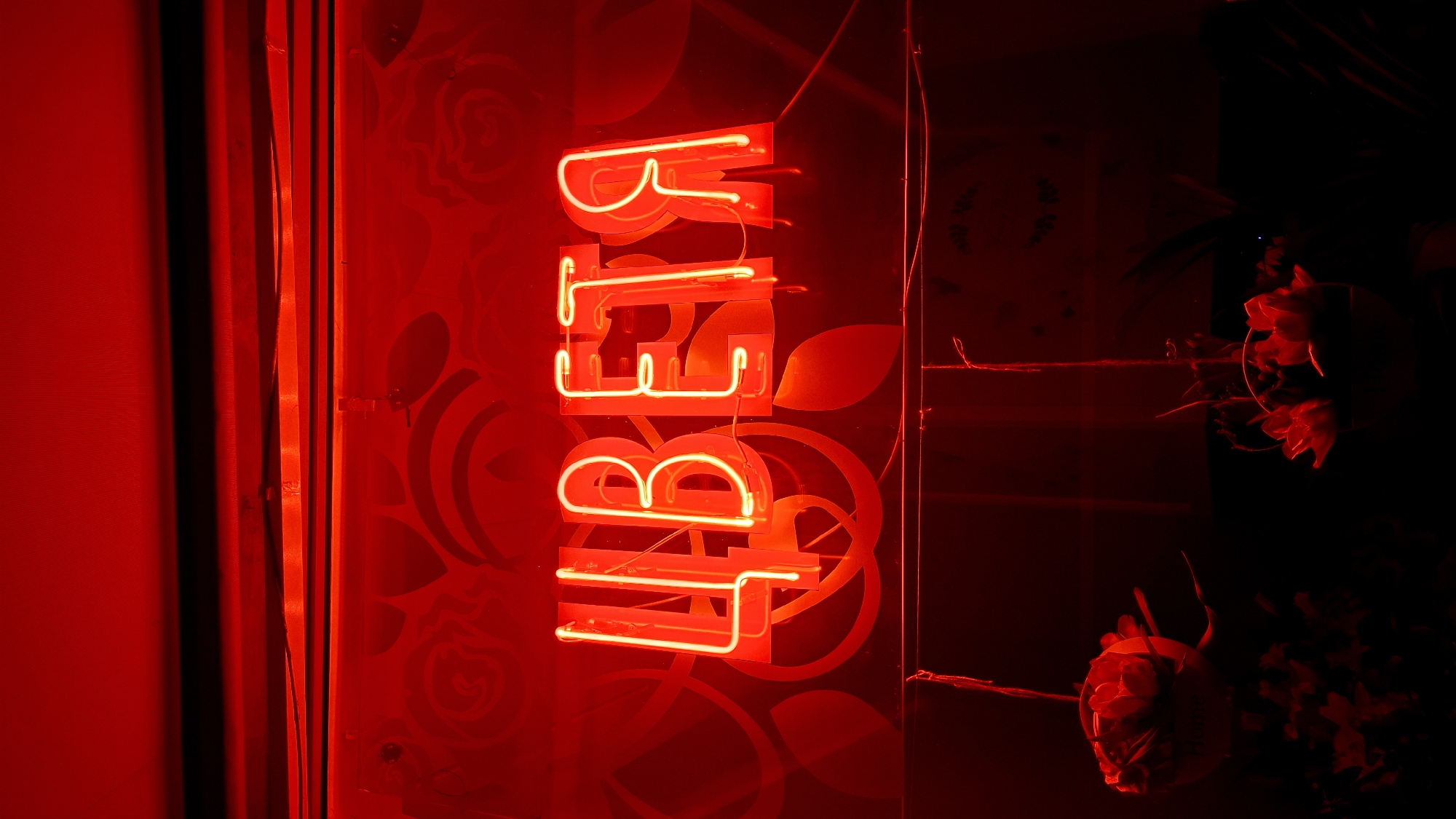 Sofia after dark: theatre, football, and neon streets