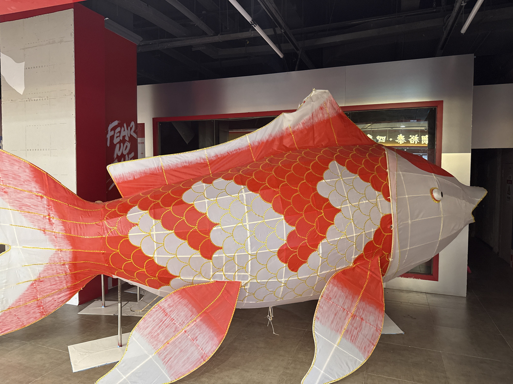 Inside a Huizhou mall blending furniture retail, arcades, and playful decor