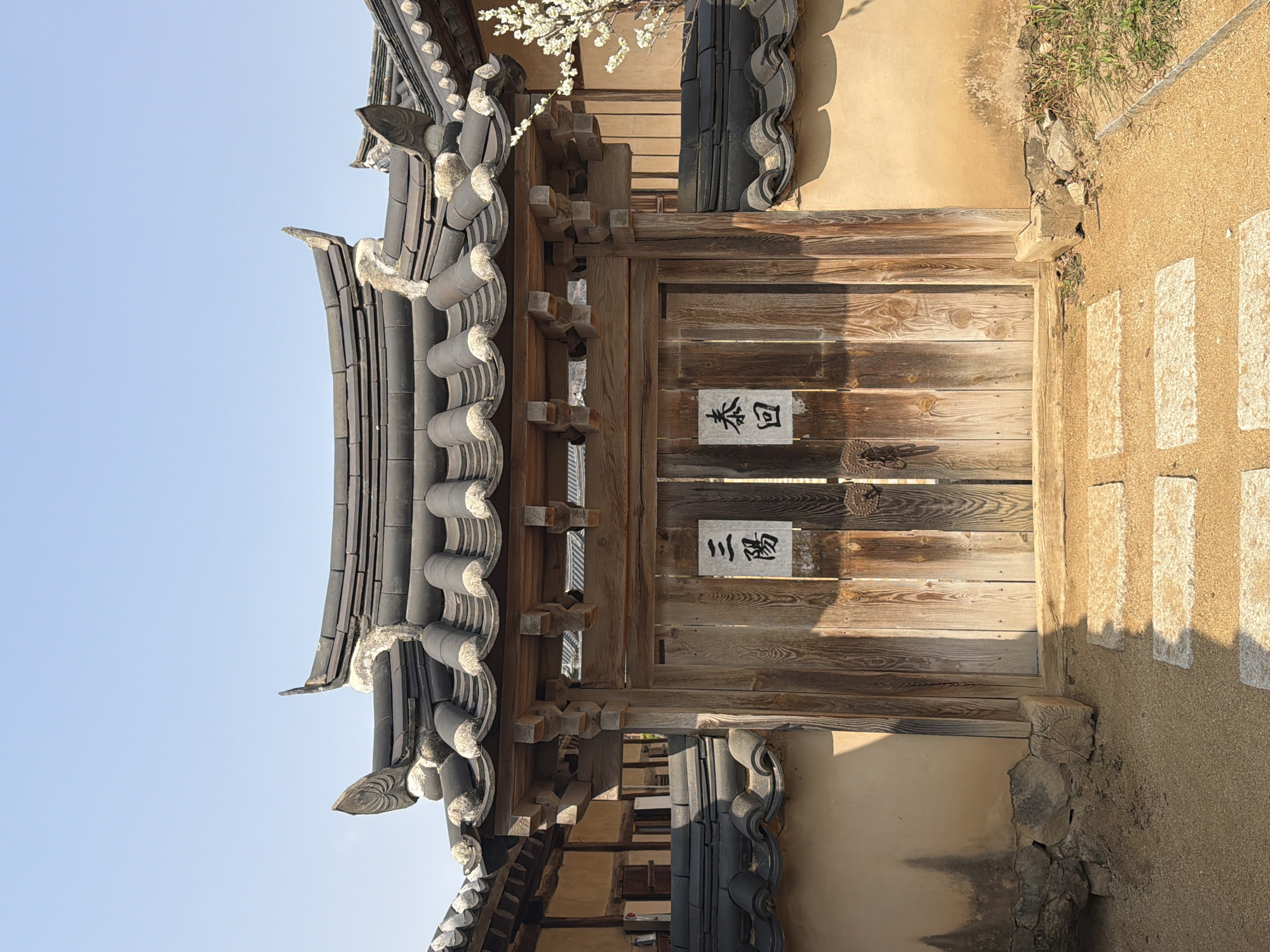 Traditional Korean heritage sites documented in Andong-si morning tour