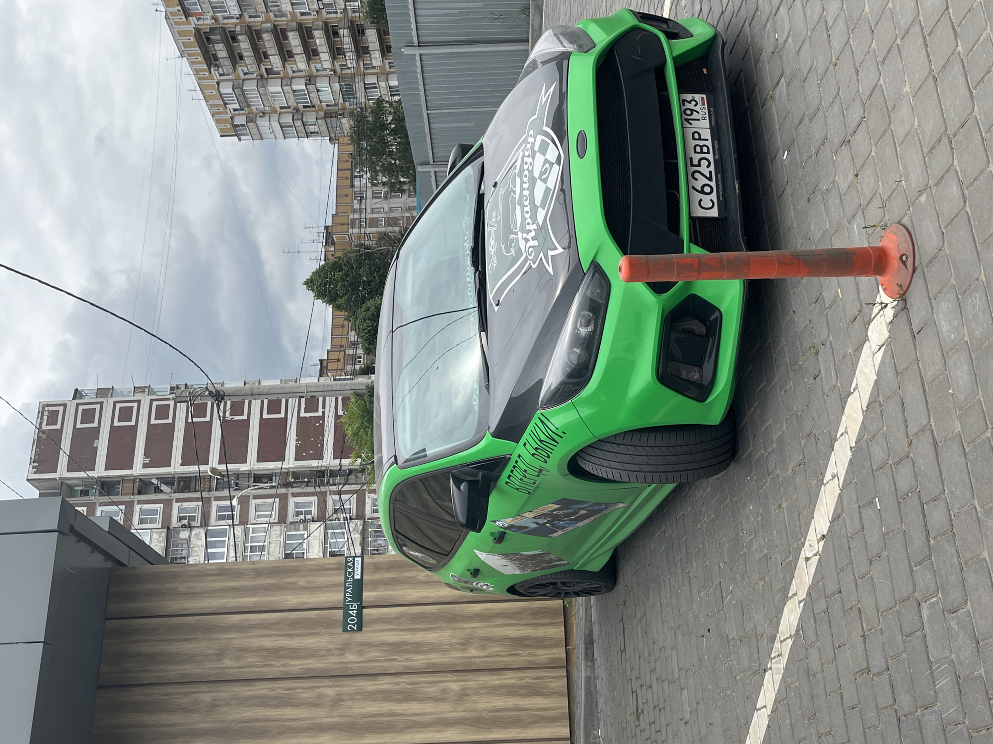 Custom Ford Focus RS and Krasnodar street scenes, June 2026