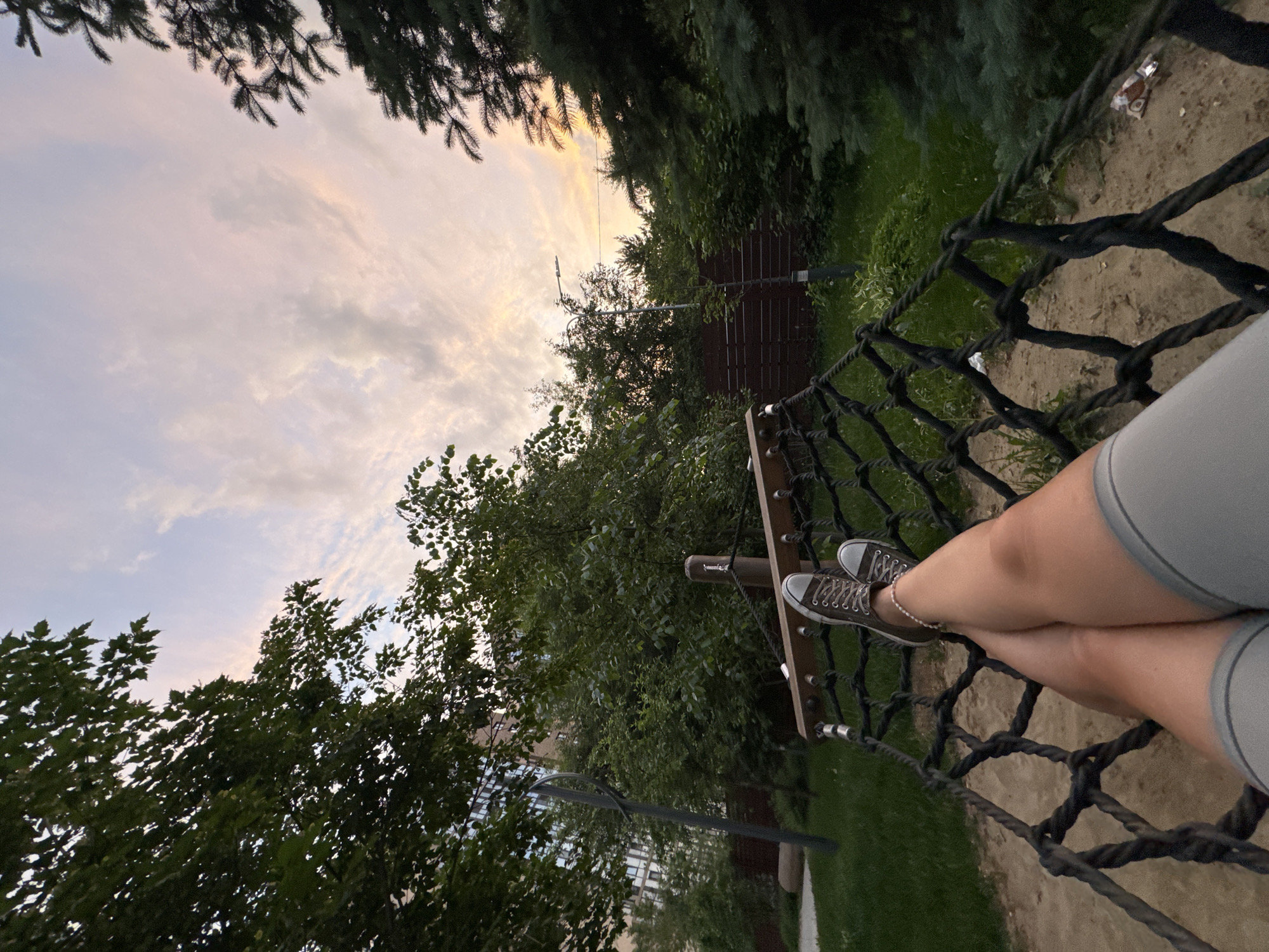 Hammock and ice cream on a summer afternoon in Krasnoyarsk