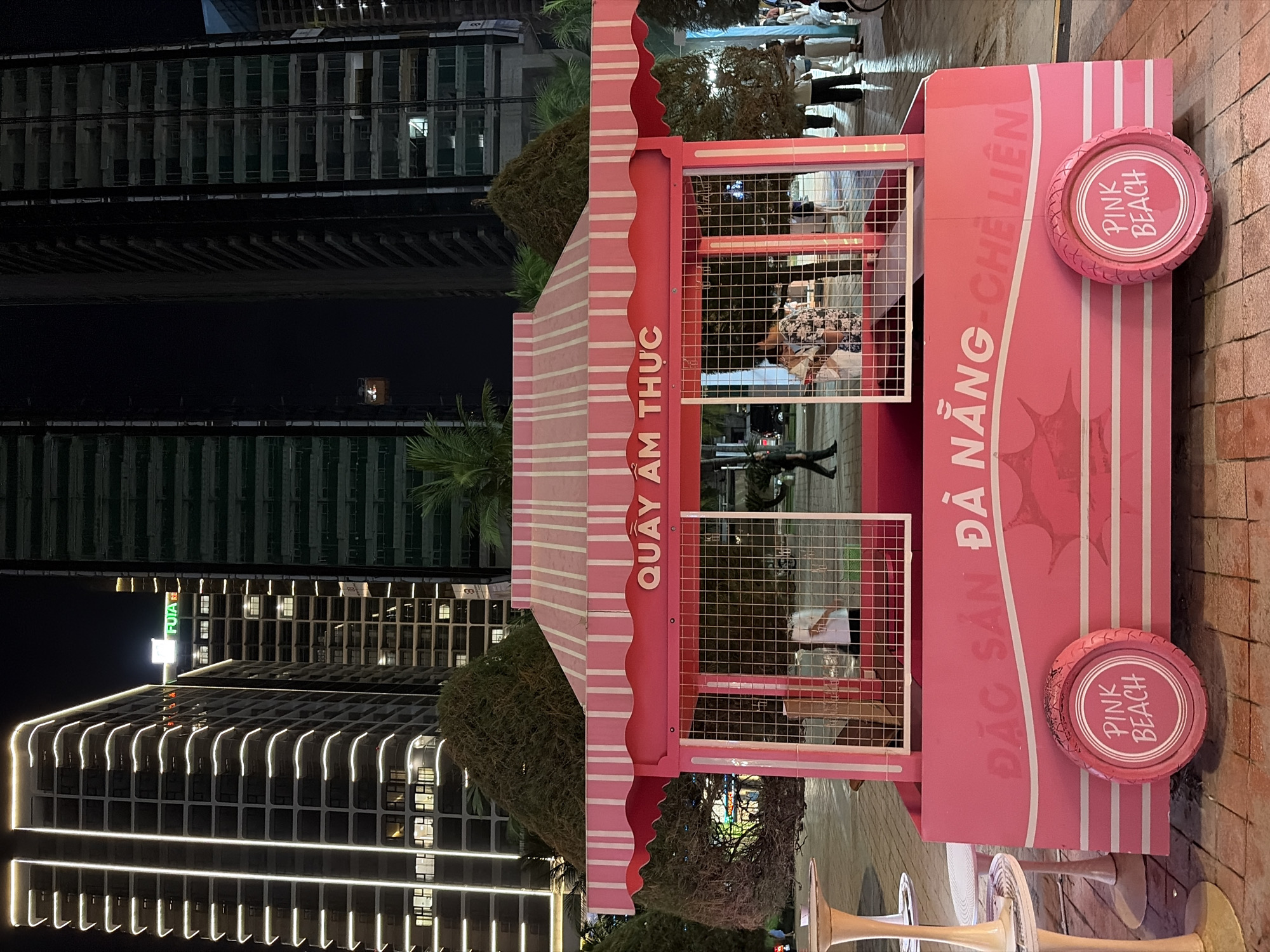 Event