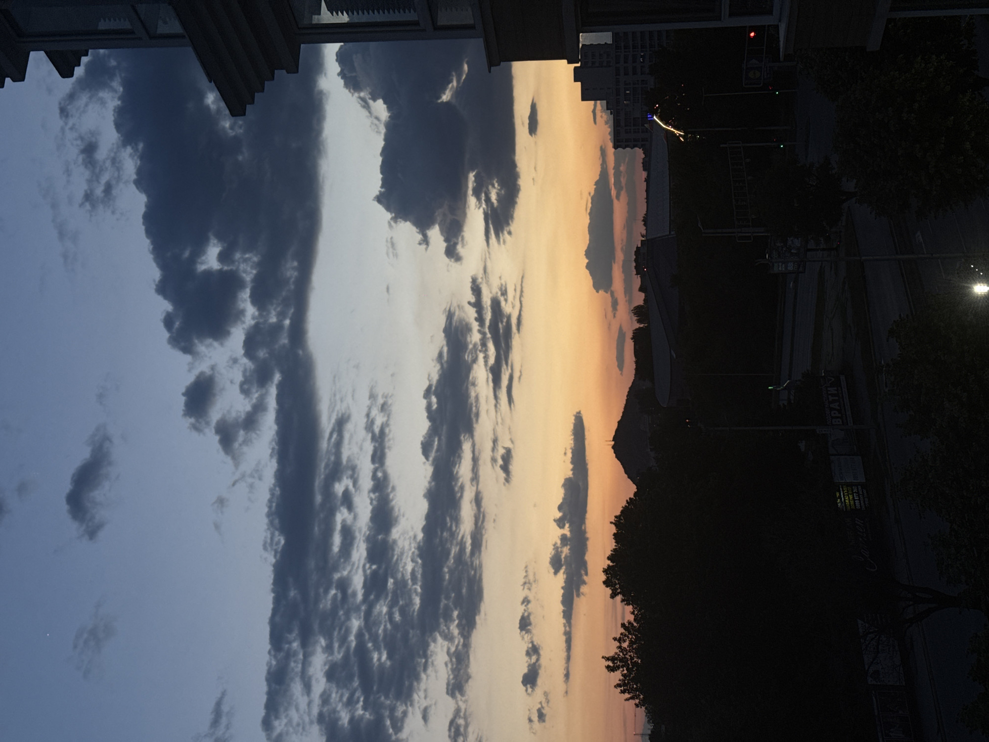 Sunset views captured from elevated position in Plovdiv, Bulgaria