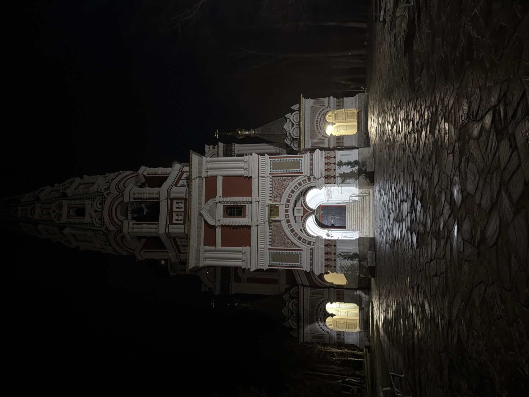 Shipka Memorial Church illuminated at night in Bulgaria