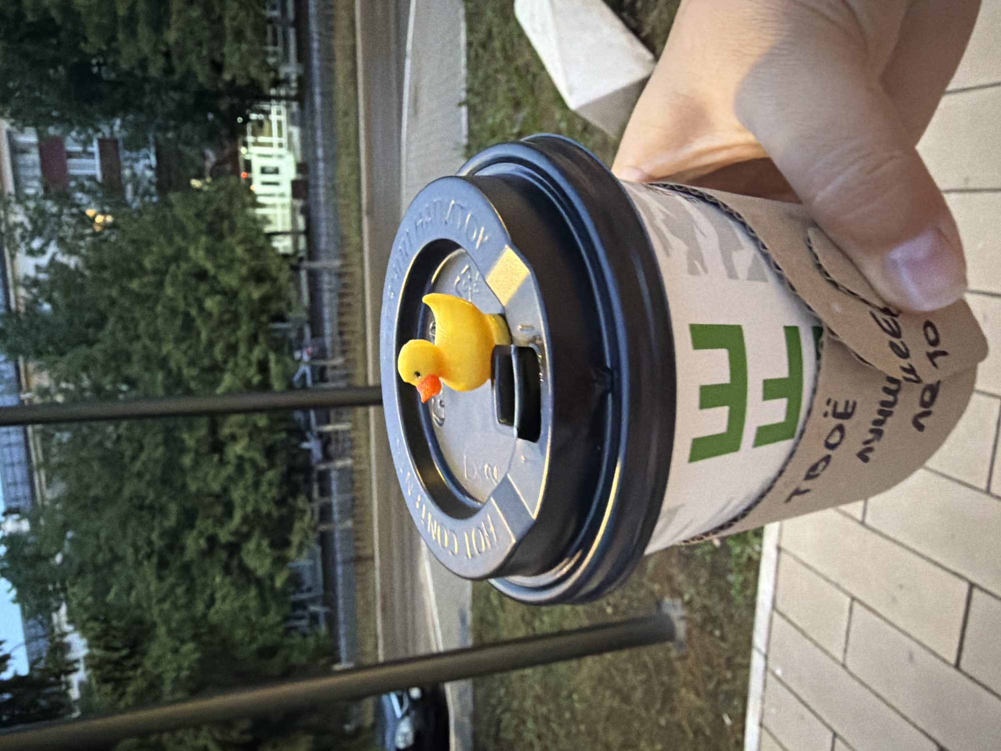 Dusk documentation in Tujmazy features rubber duck, coffee cups