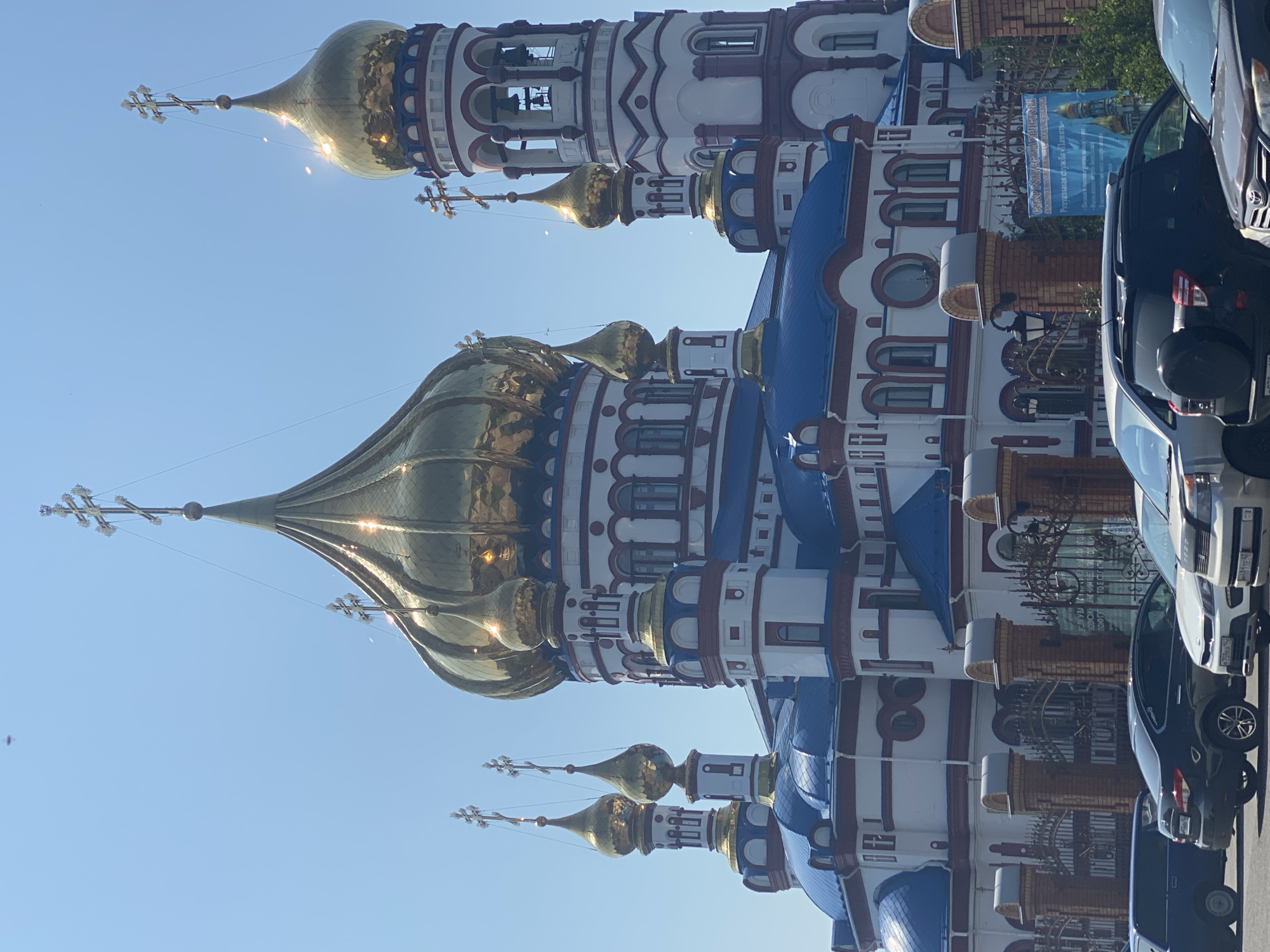 Novokuznetsk cathedral district: domes, crosses, and park paths