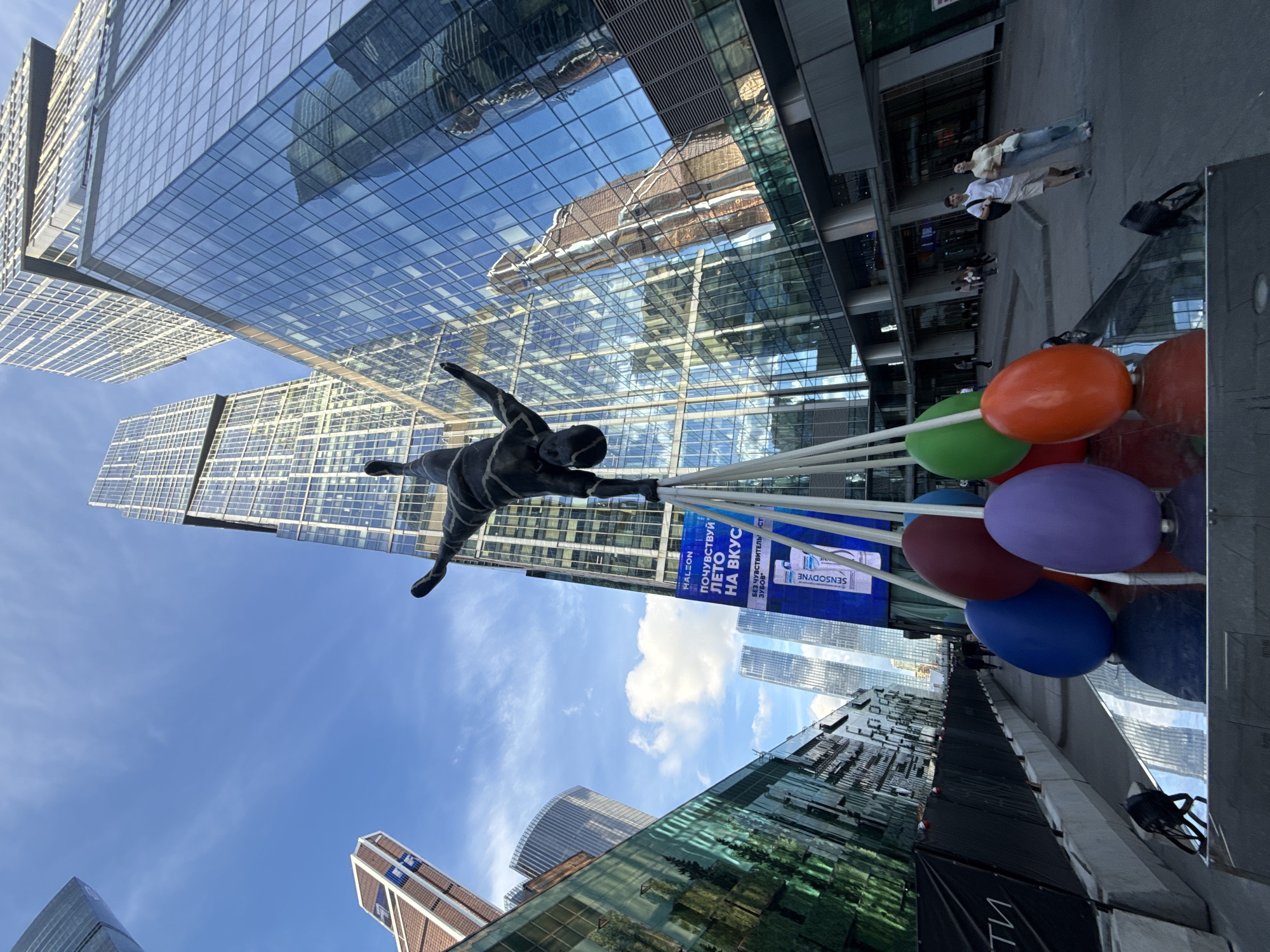 Dynamic leaping sculpture installation in Khimki urban space