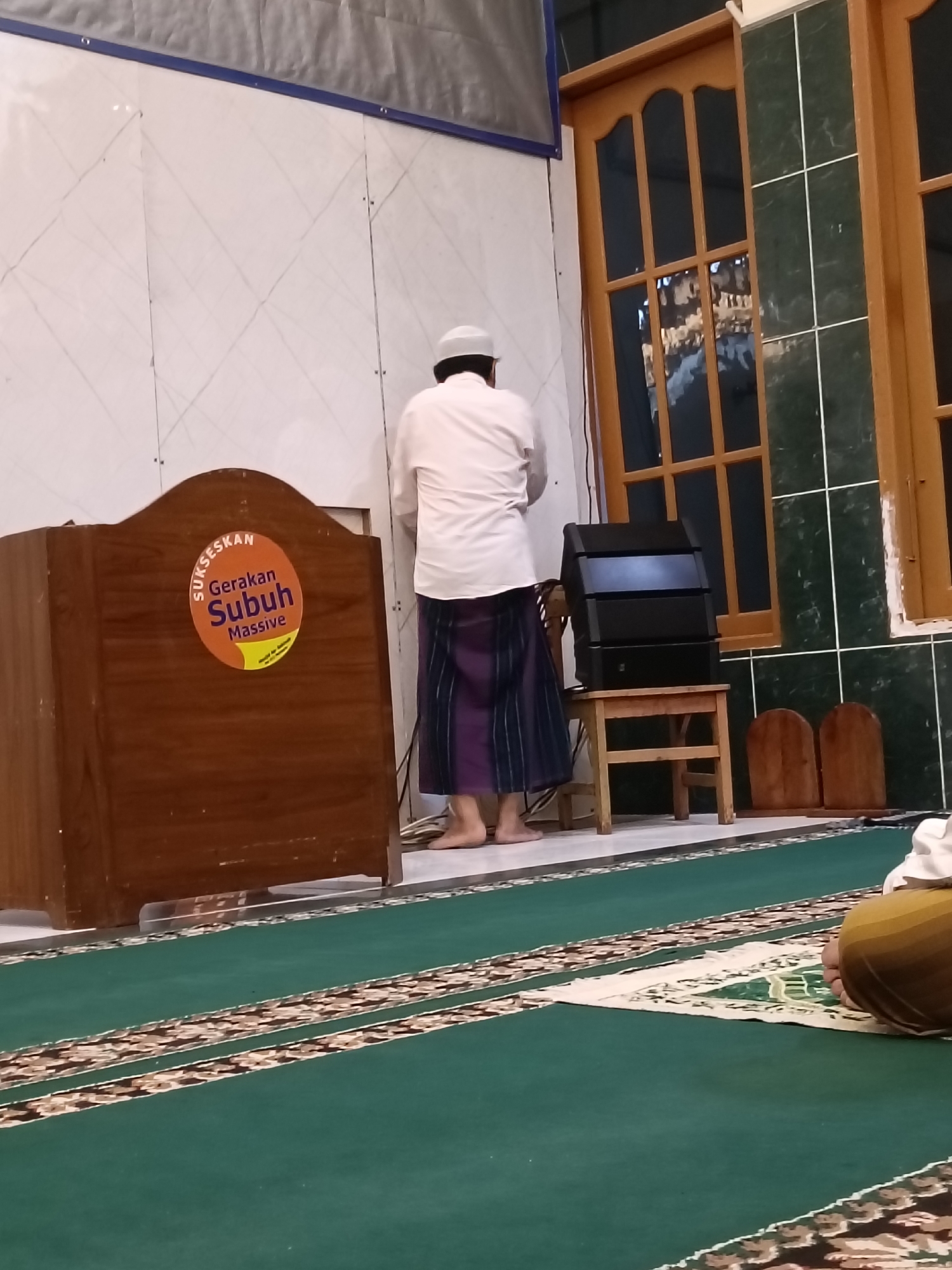 Event