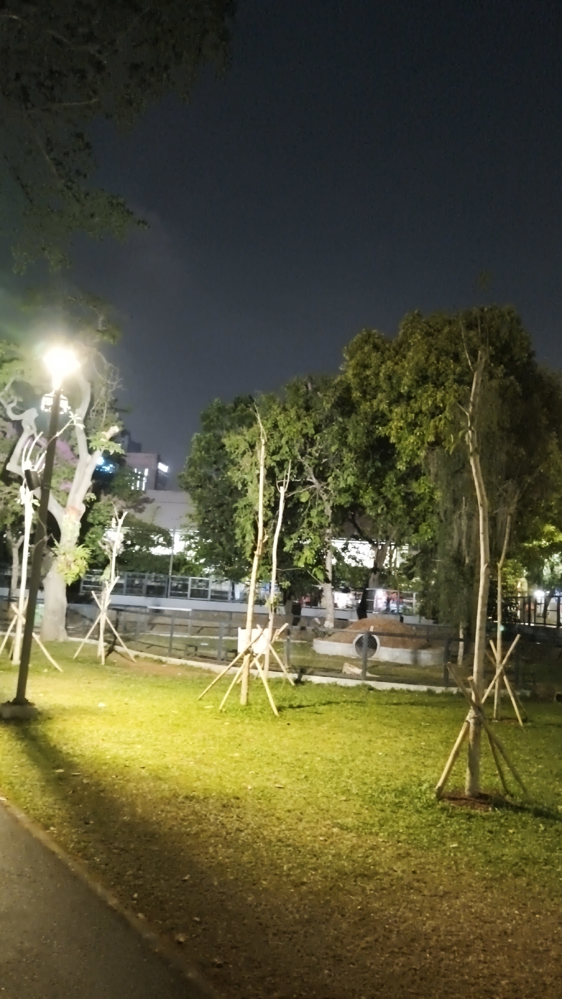 Event