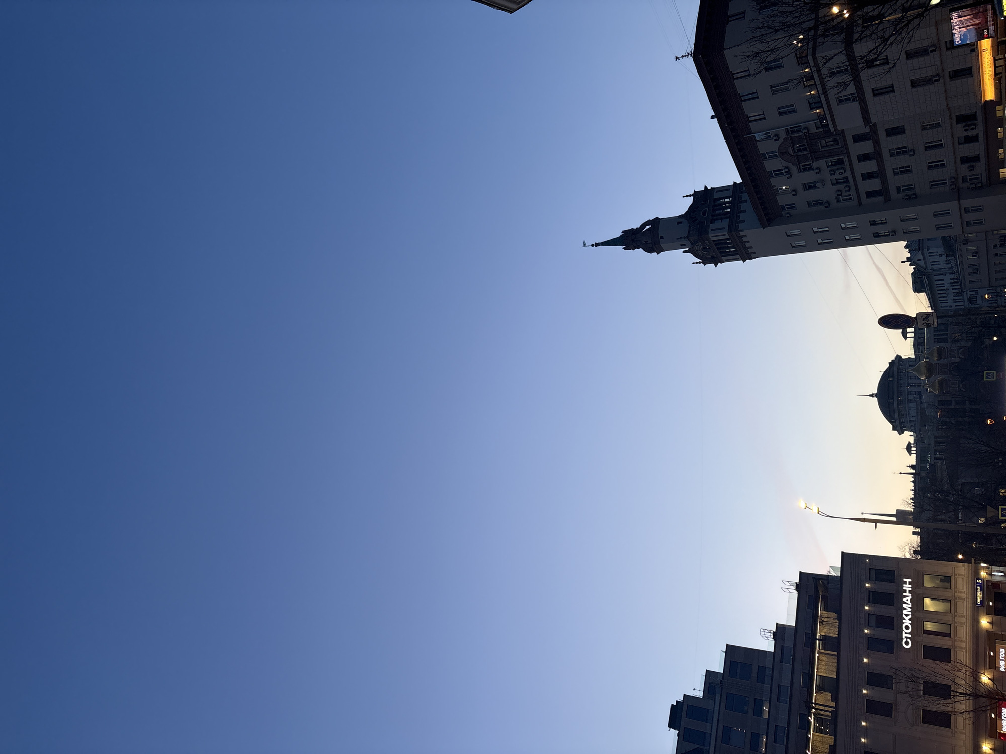 Moscow street photographed from low angle at dusk