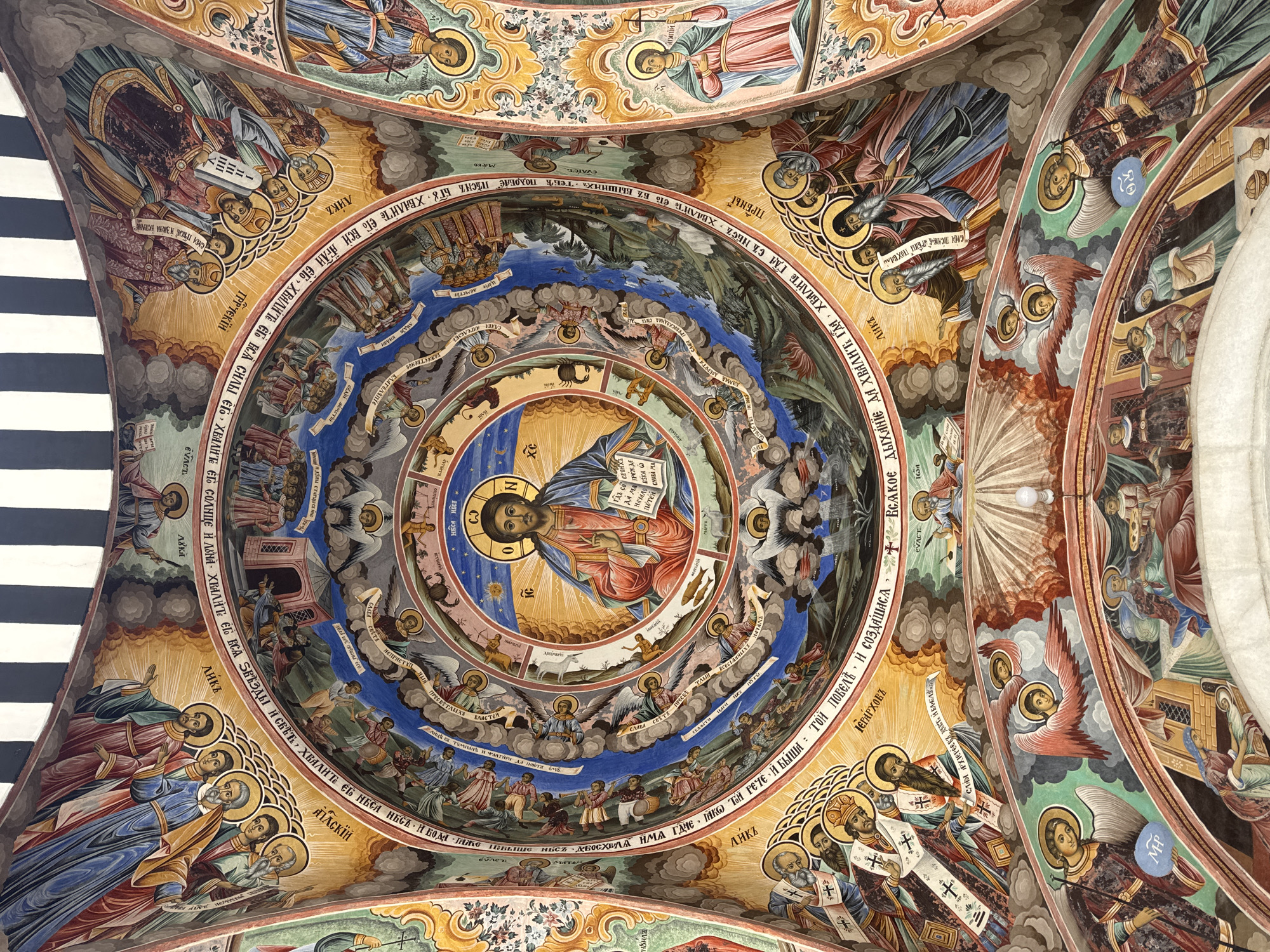 Visitor captures frescoes and landscapes at Bulgarian monastery