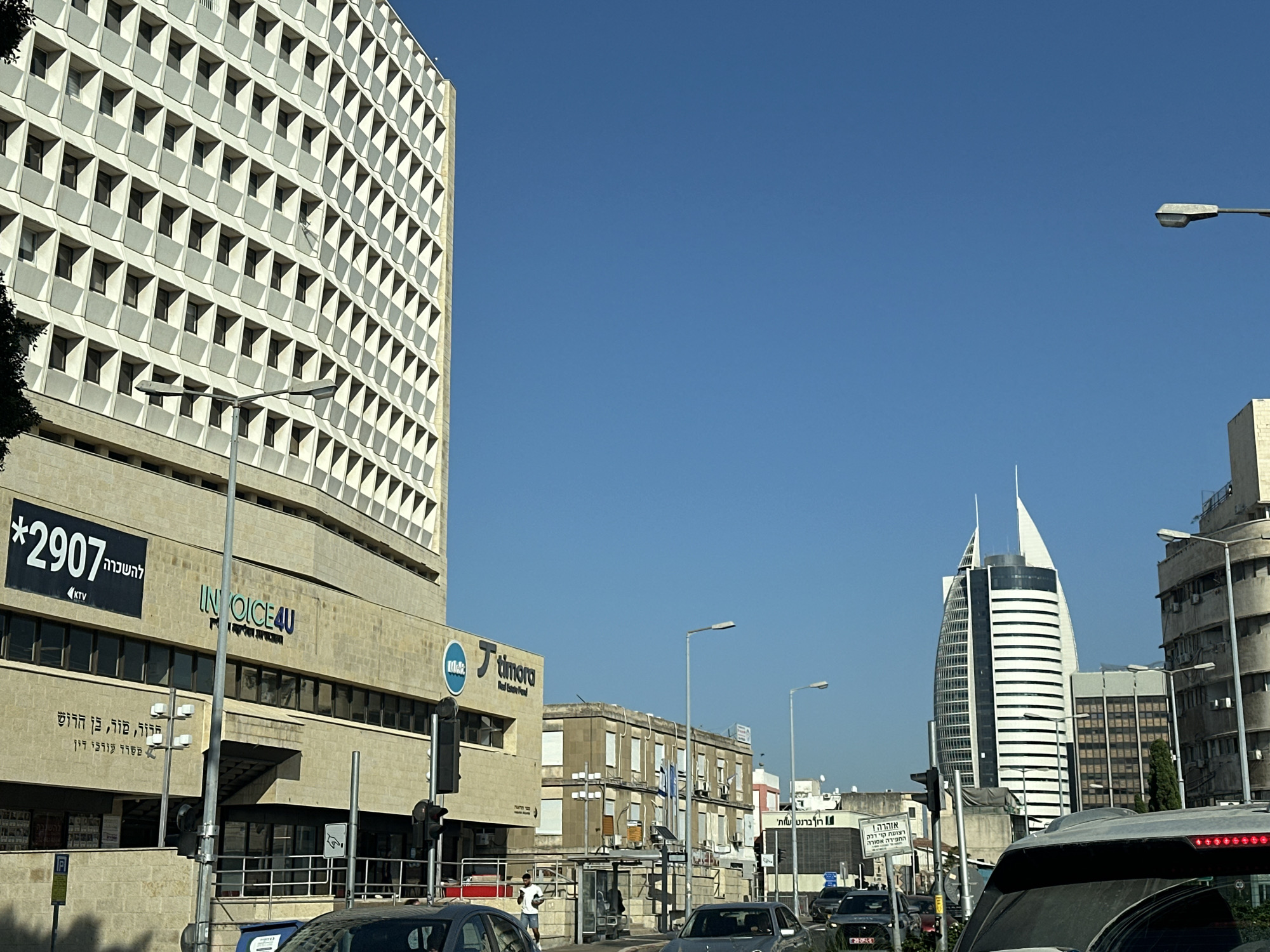 Haifa, Israel