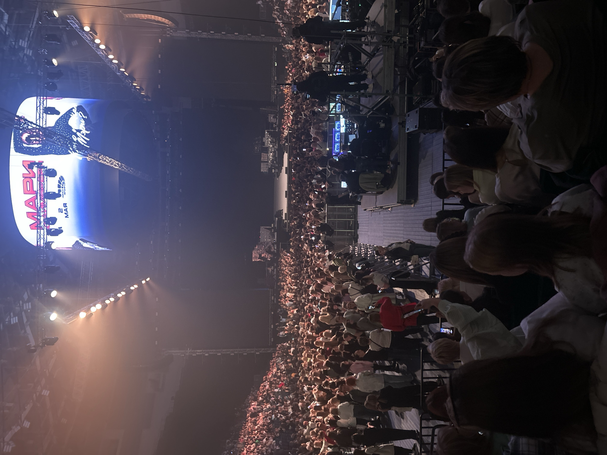 Concert crowd gathers for MARI performance in Minsk