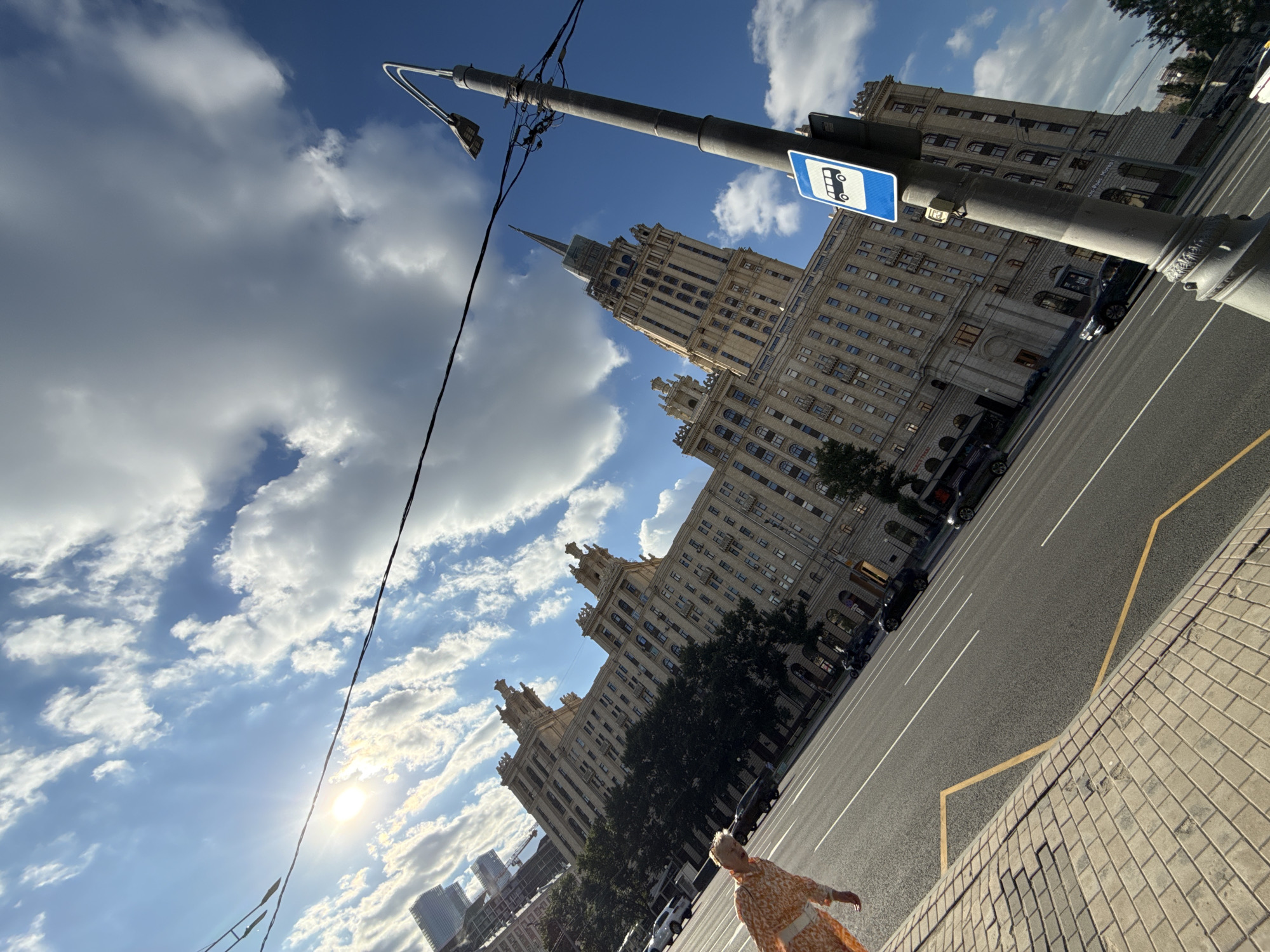 Afternoon tour of Moscow's Stalinist skyscrapers and riverside landmarks
