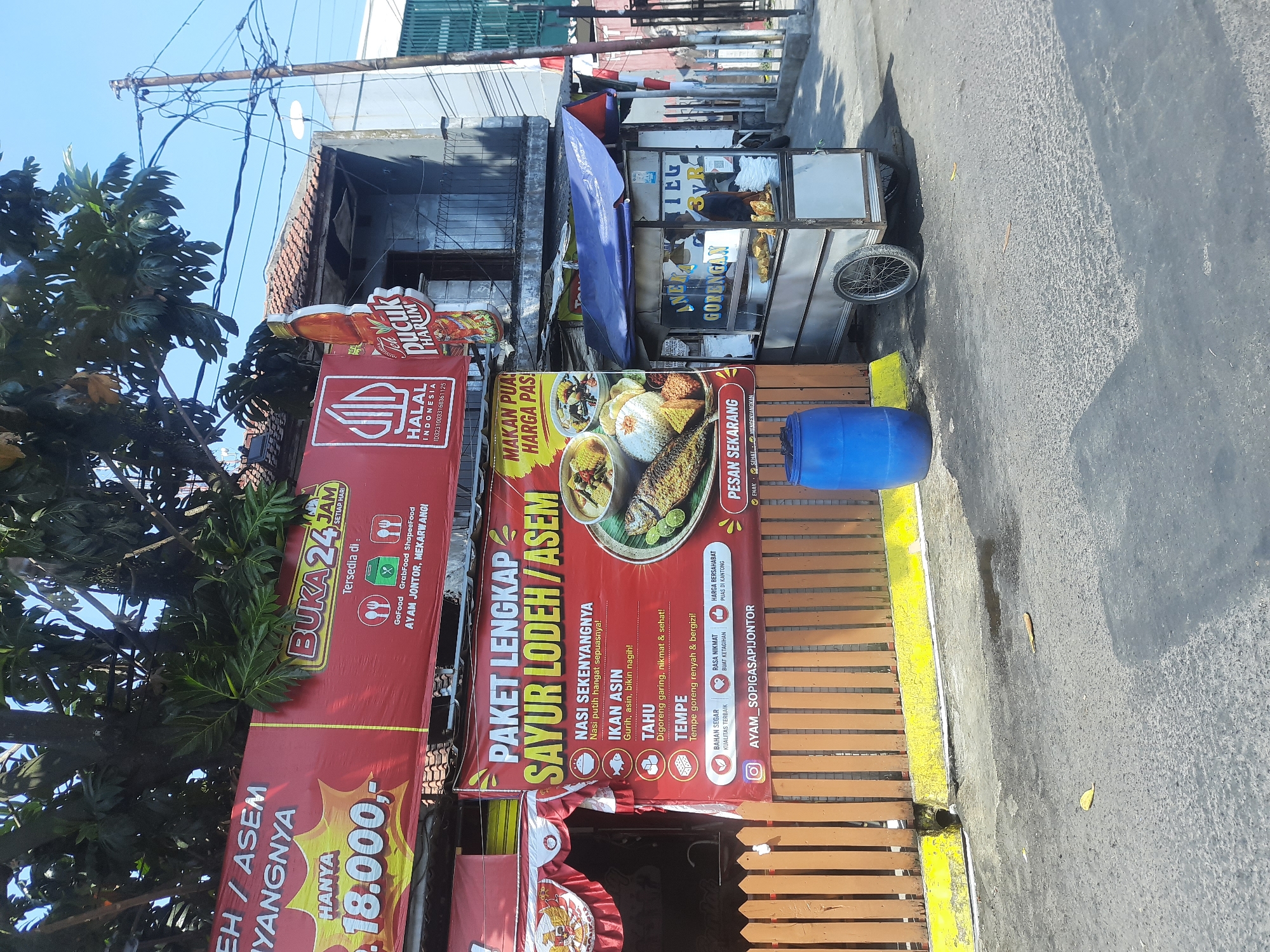 Event