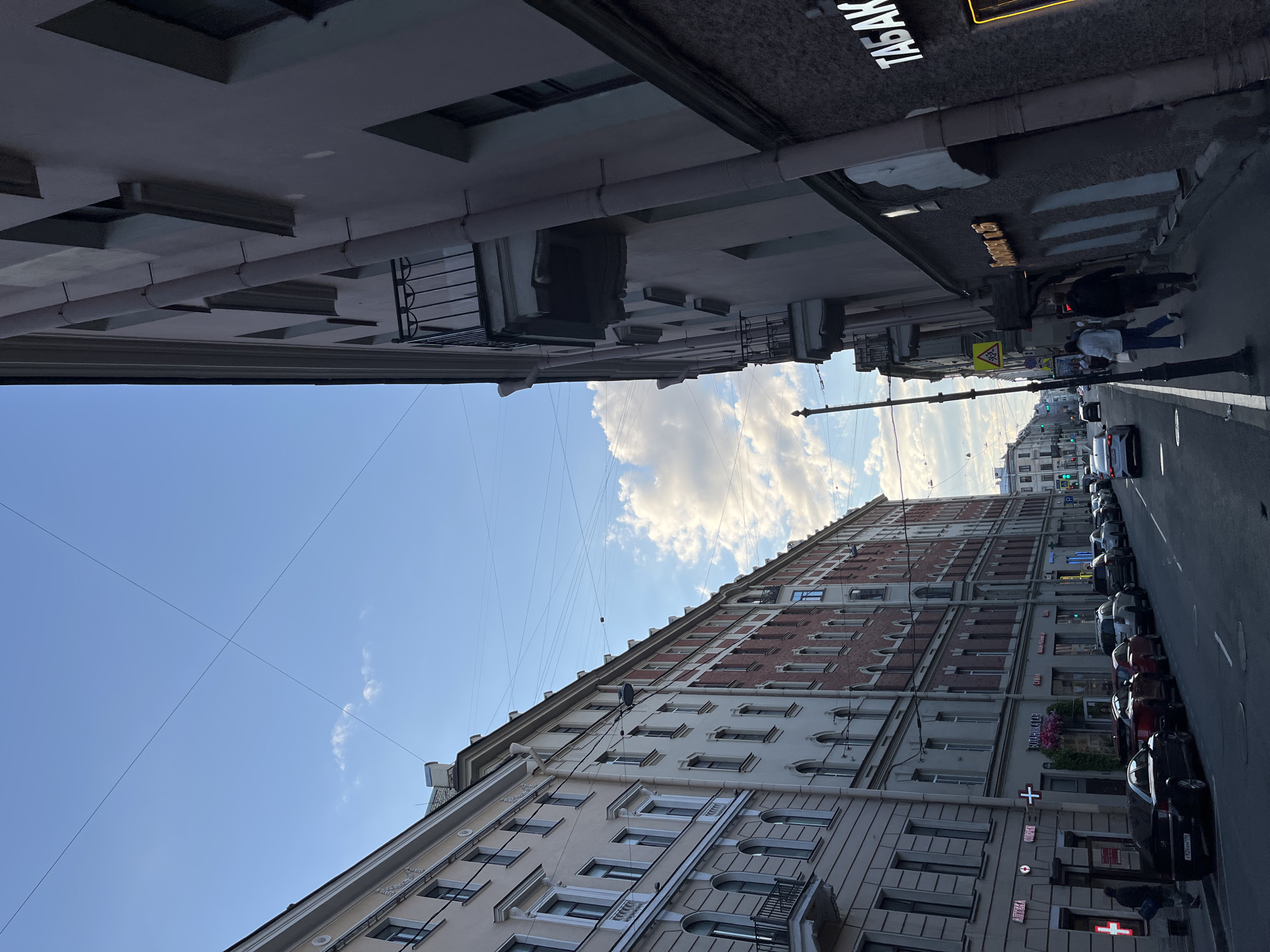 Bar night in Saint Petersburg, framed by classic city streets