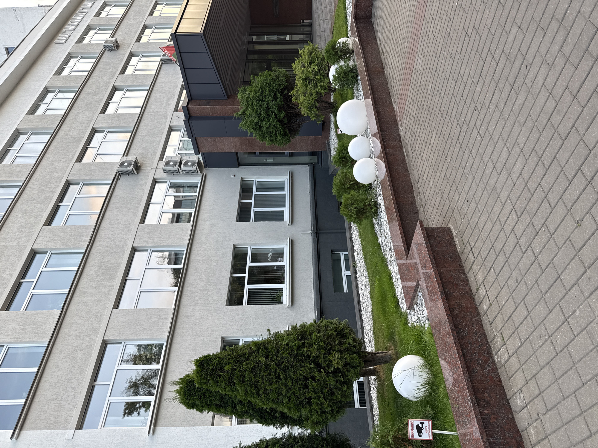 Afternoon stroll through central Mahilyow, Belarus
