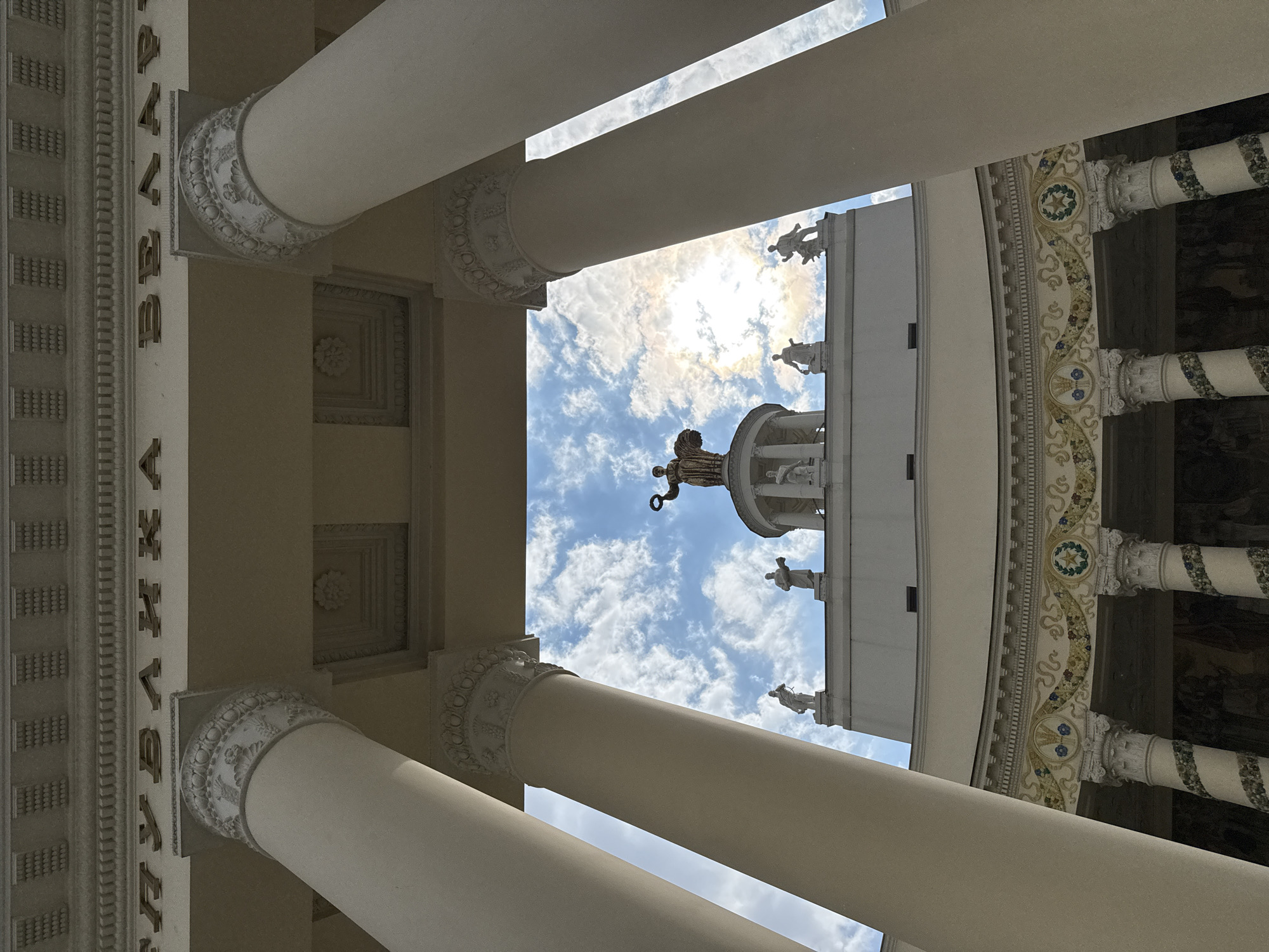 Witness documents Moscow architecture and urban landscapes during midday