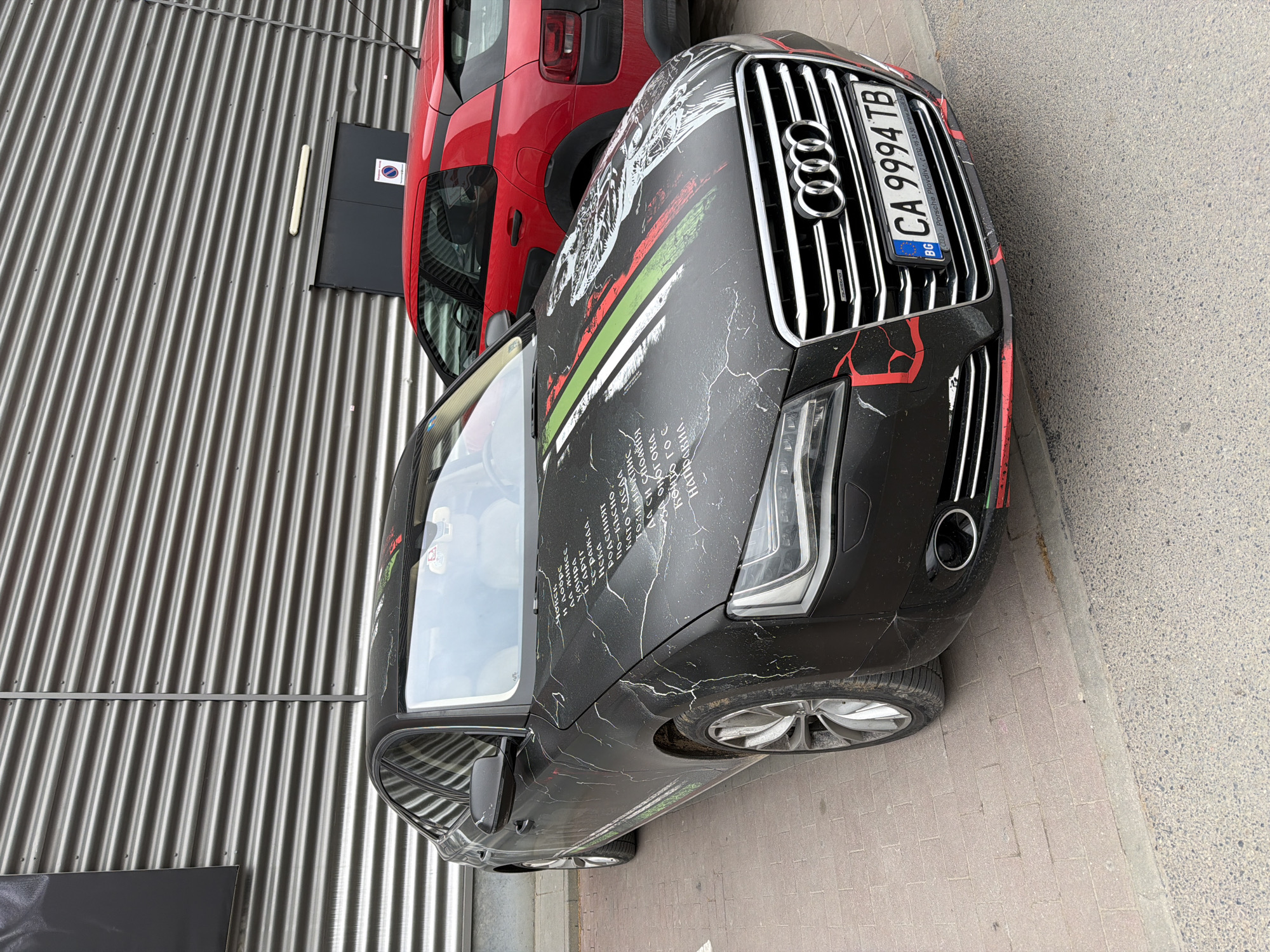 Custom-wrapped Audi spotted parked in Plovdiv