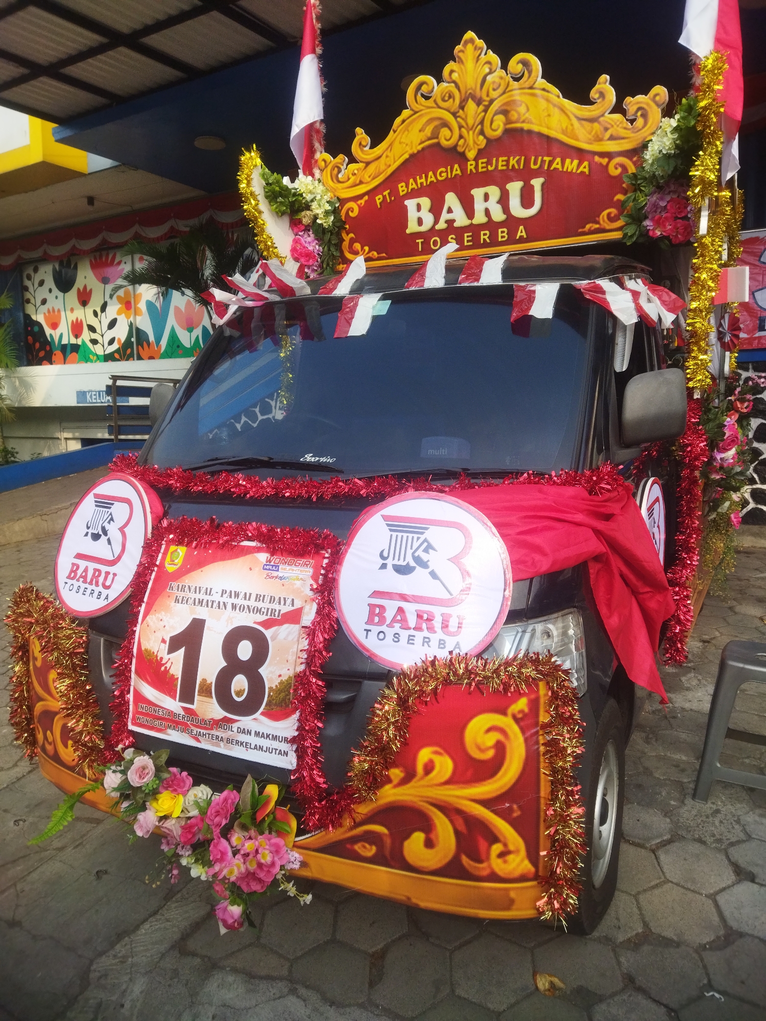 Event
