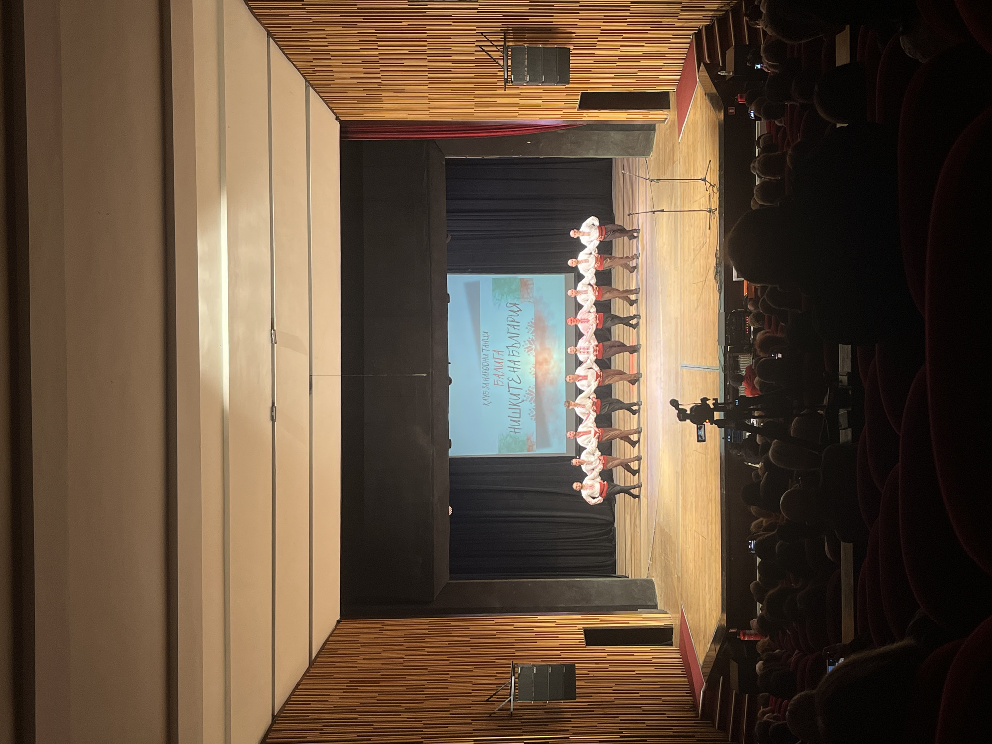 Folk dancers perform traditional show in Nova Zagora auditorium