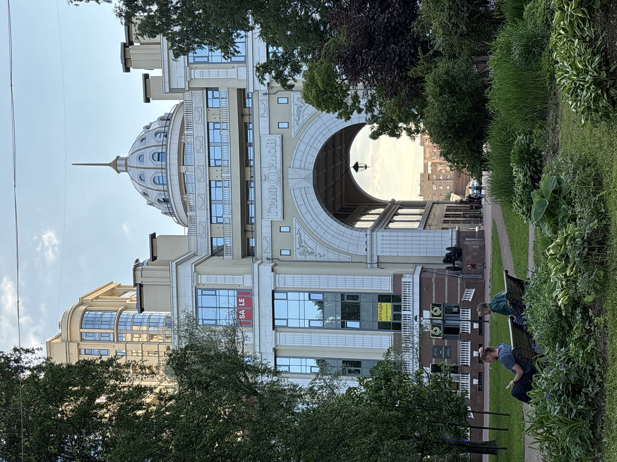 Architecture and portrait memories recorded in Saint Petersburg