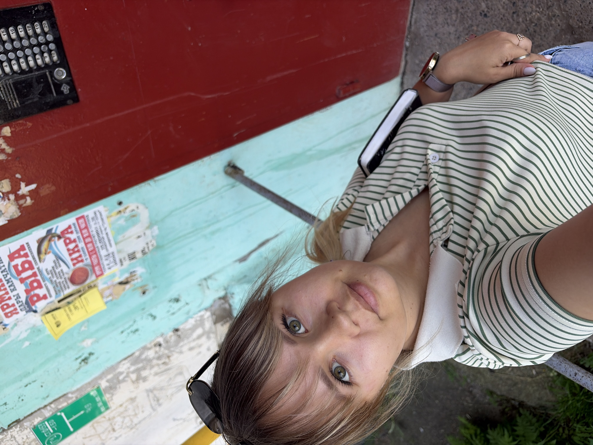 Sunny morning in Chaikovsky: selfies, peonies, and a cell tower