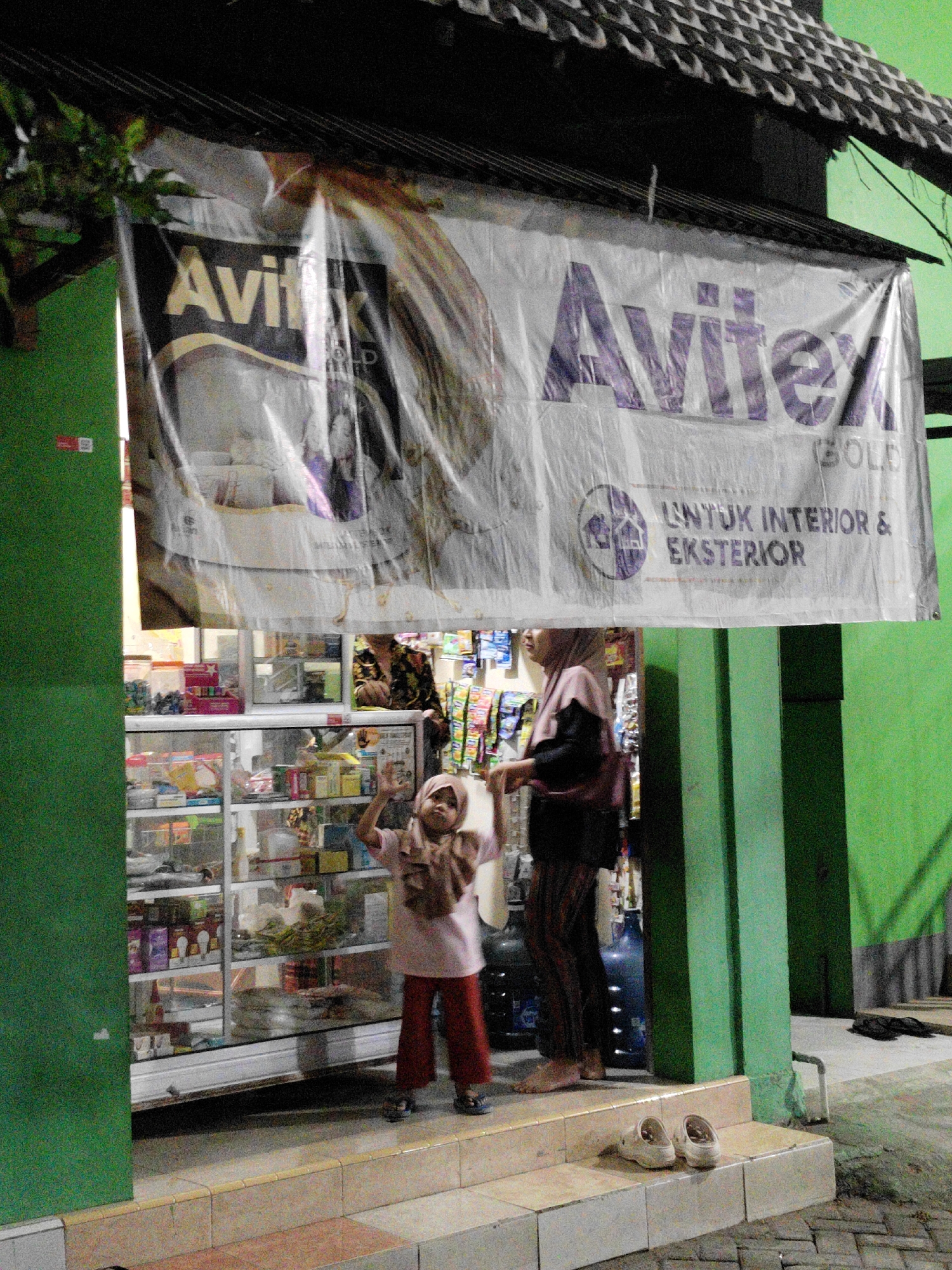 Event