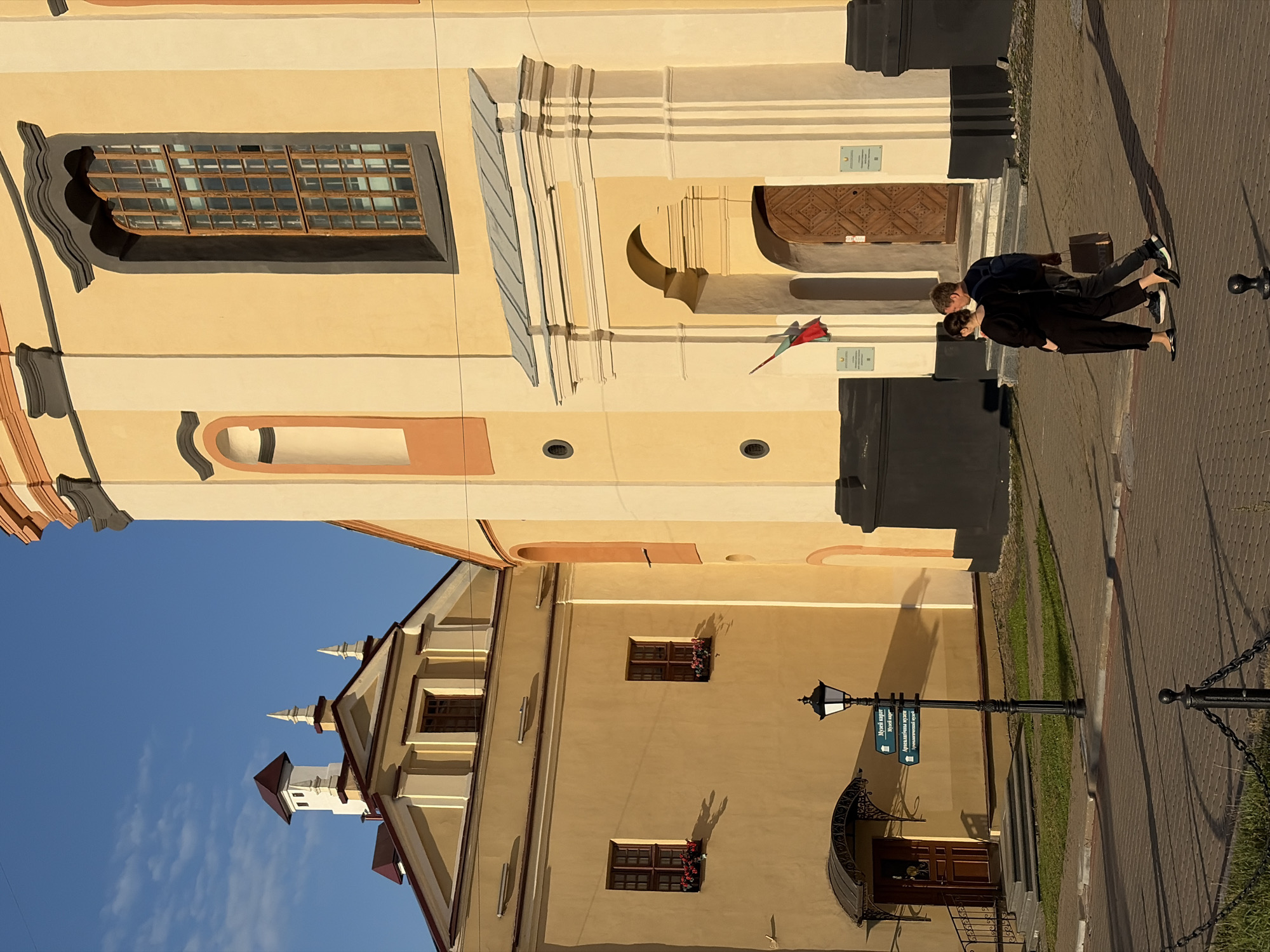 Afternoon stroll through Minsk's historic city center