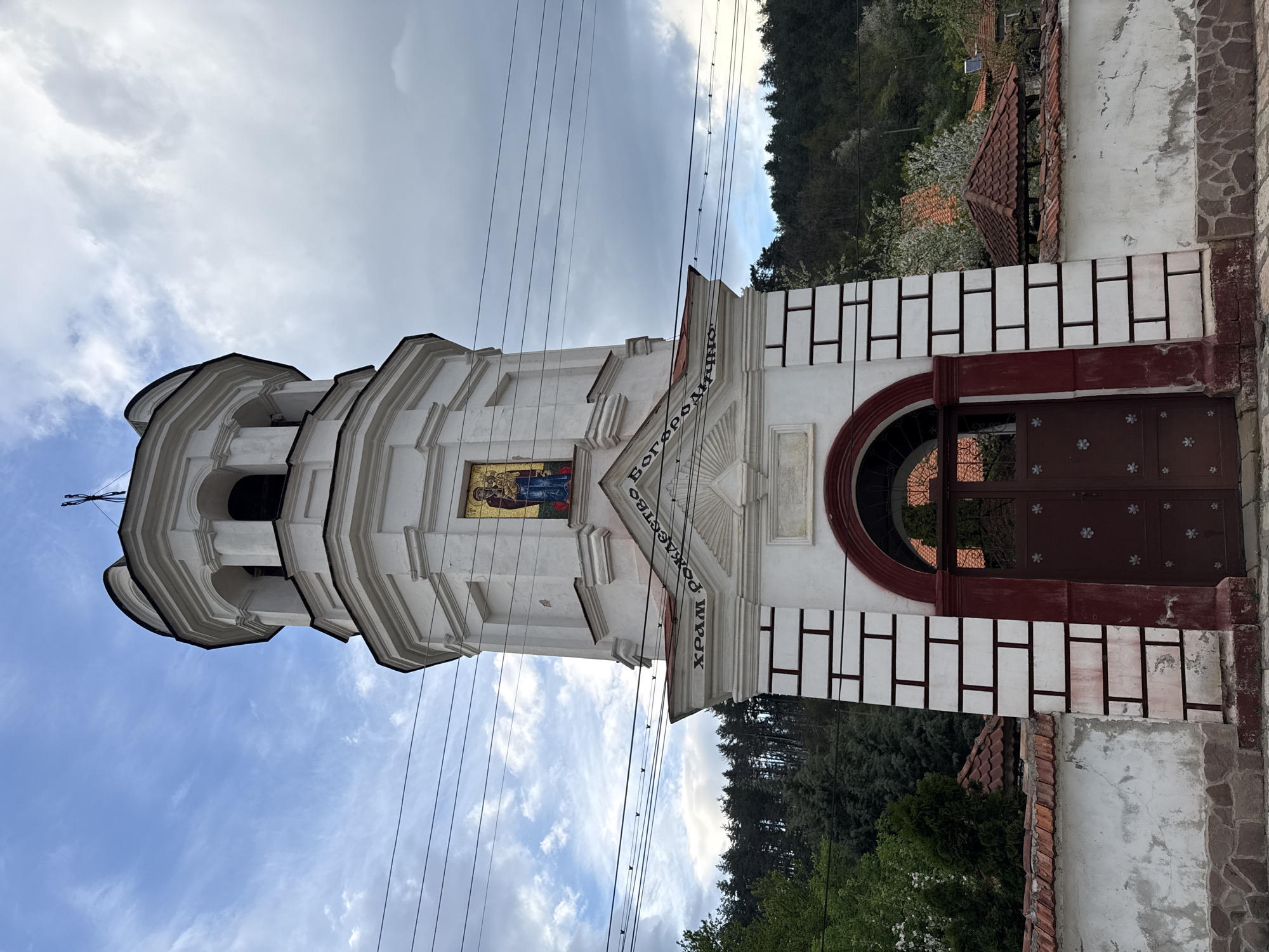 Witness documents Orthodox church, street scenes in Berkovitsa, Bulgaria